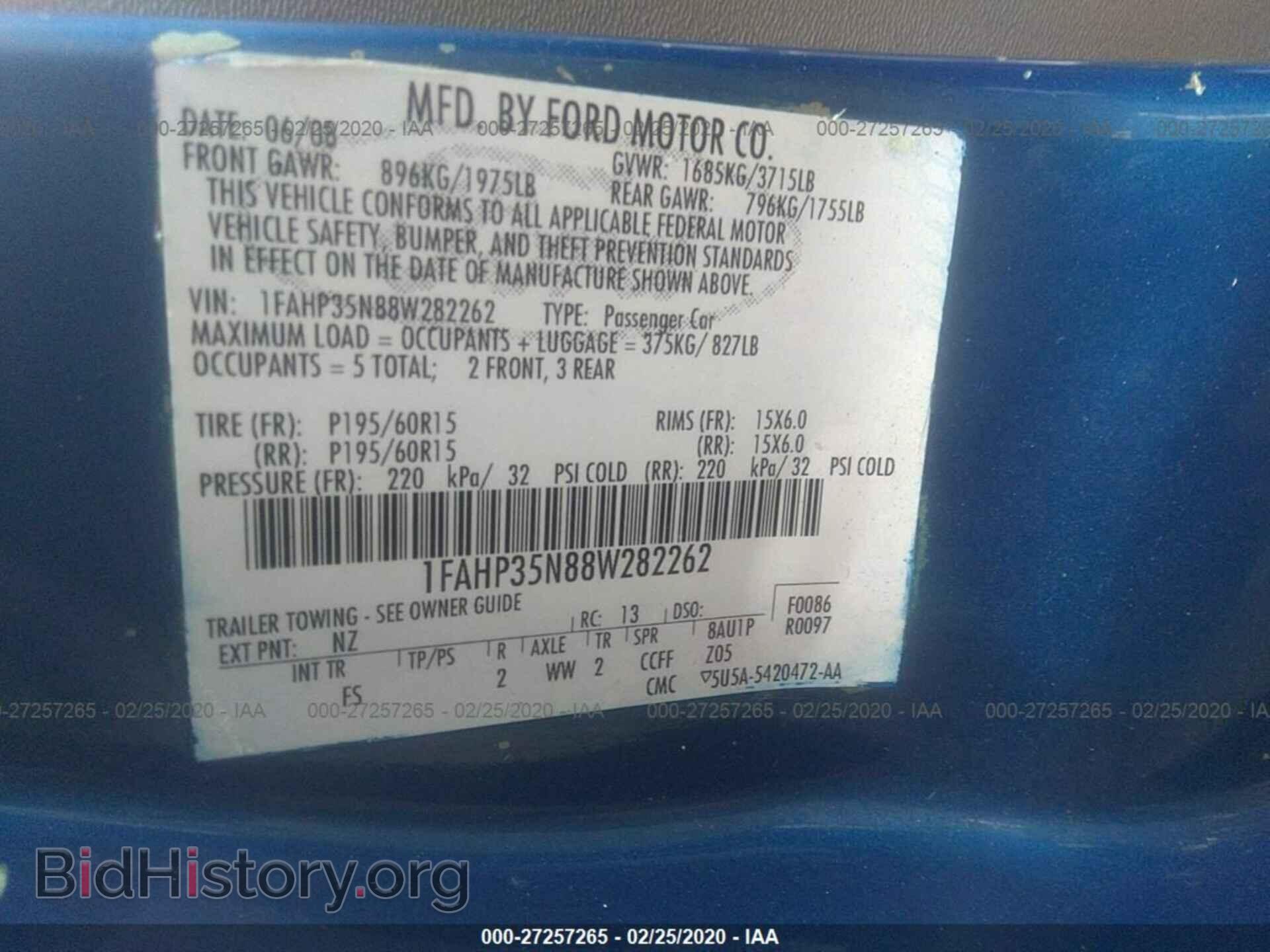 2010 FORD FOCUS - VIN: 1FAHP3FN9AW264468 - Фото 9