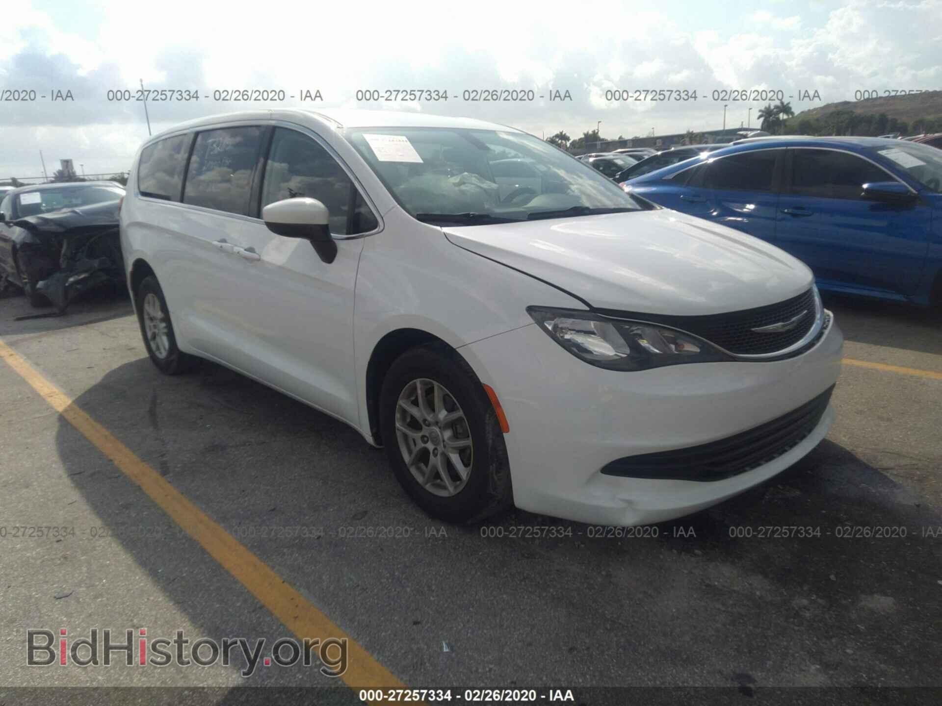 Фотография 2C4RC1DG4HR653962 - CHRYSLER PACIFICA 2017