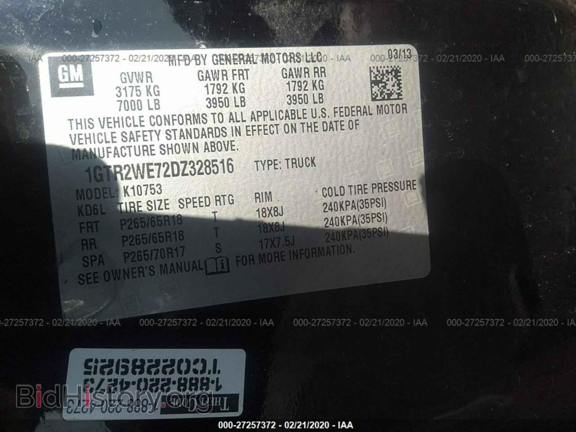 2013 GMC SIERRA - VIN: 1GTR2WE72DZ328516 - Фото 9