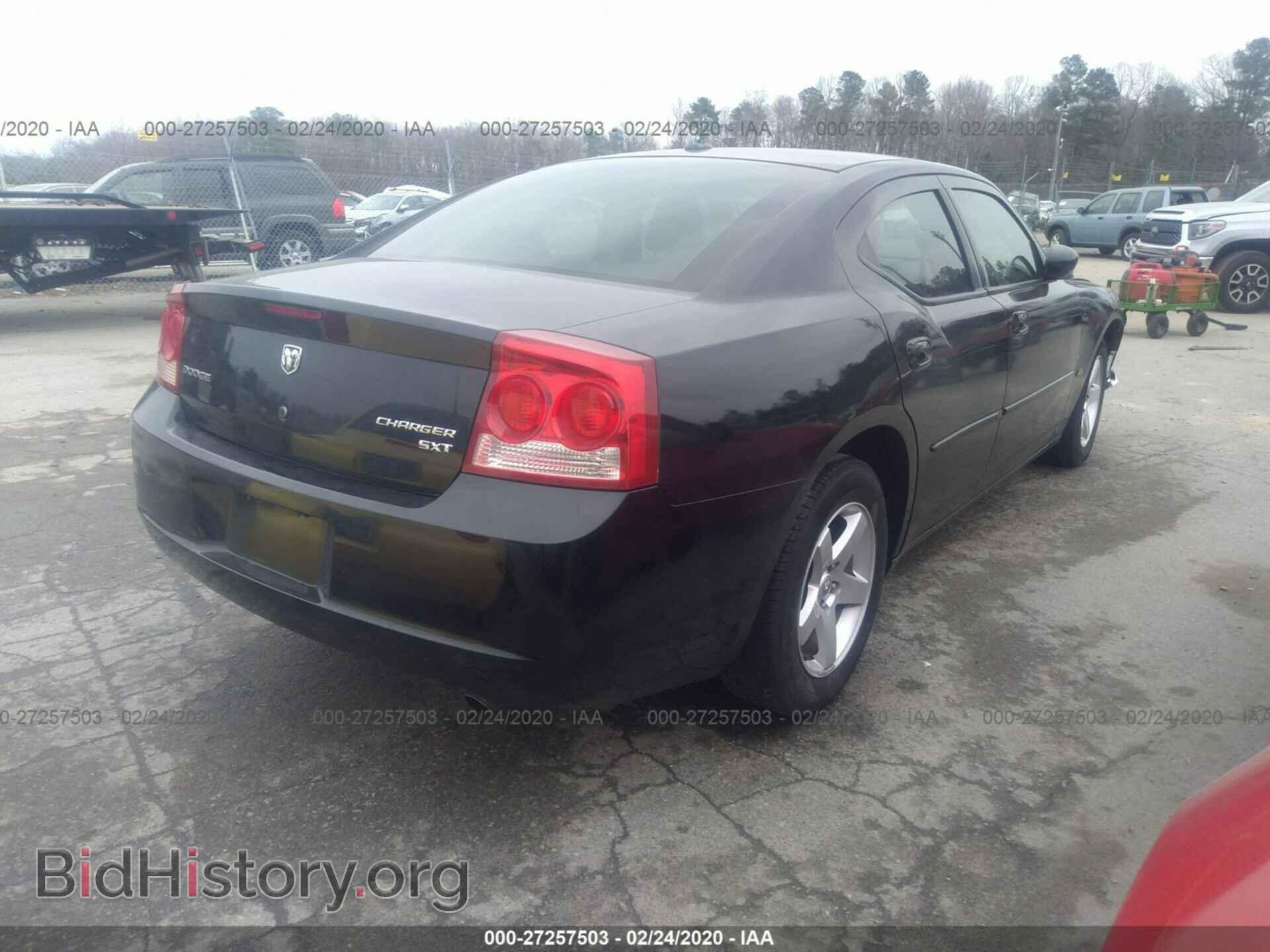 2010 DODGE CHARGER - VIN: 2B3CA3CV3AH267151 - Фото 4