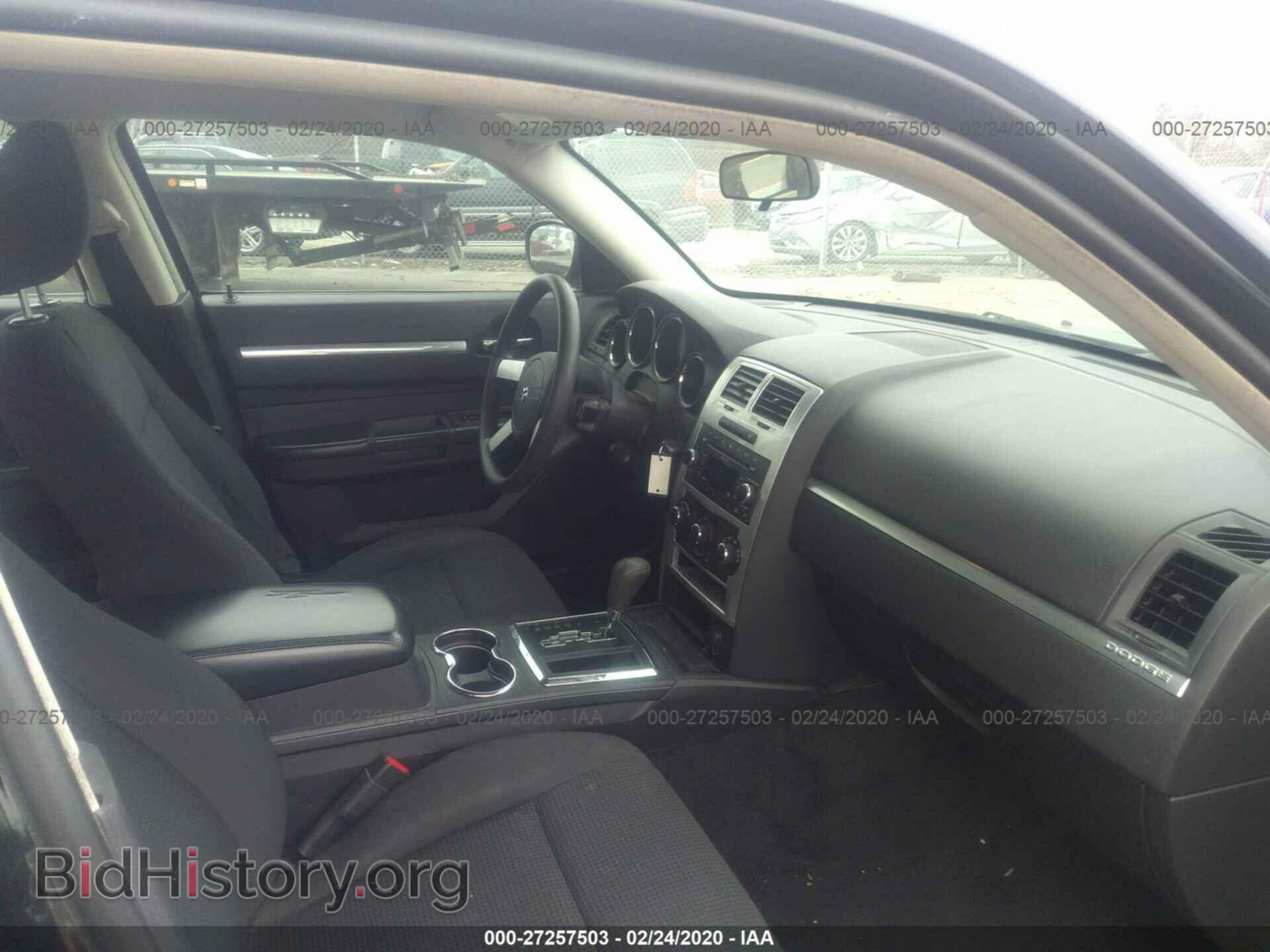 2010 DODGE CHARGER - VIN: 2B3CA3CV3AH267151 - Фото 5