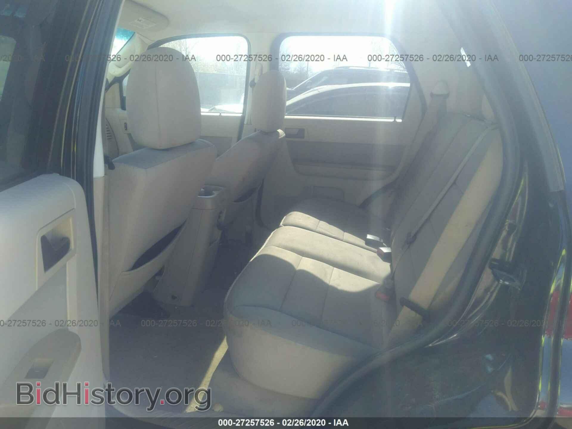 2012 FORD ESCAPE - VIN: 1FMCU9D7XCKB33902 - Фото 8