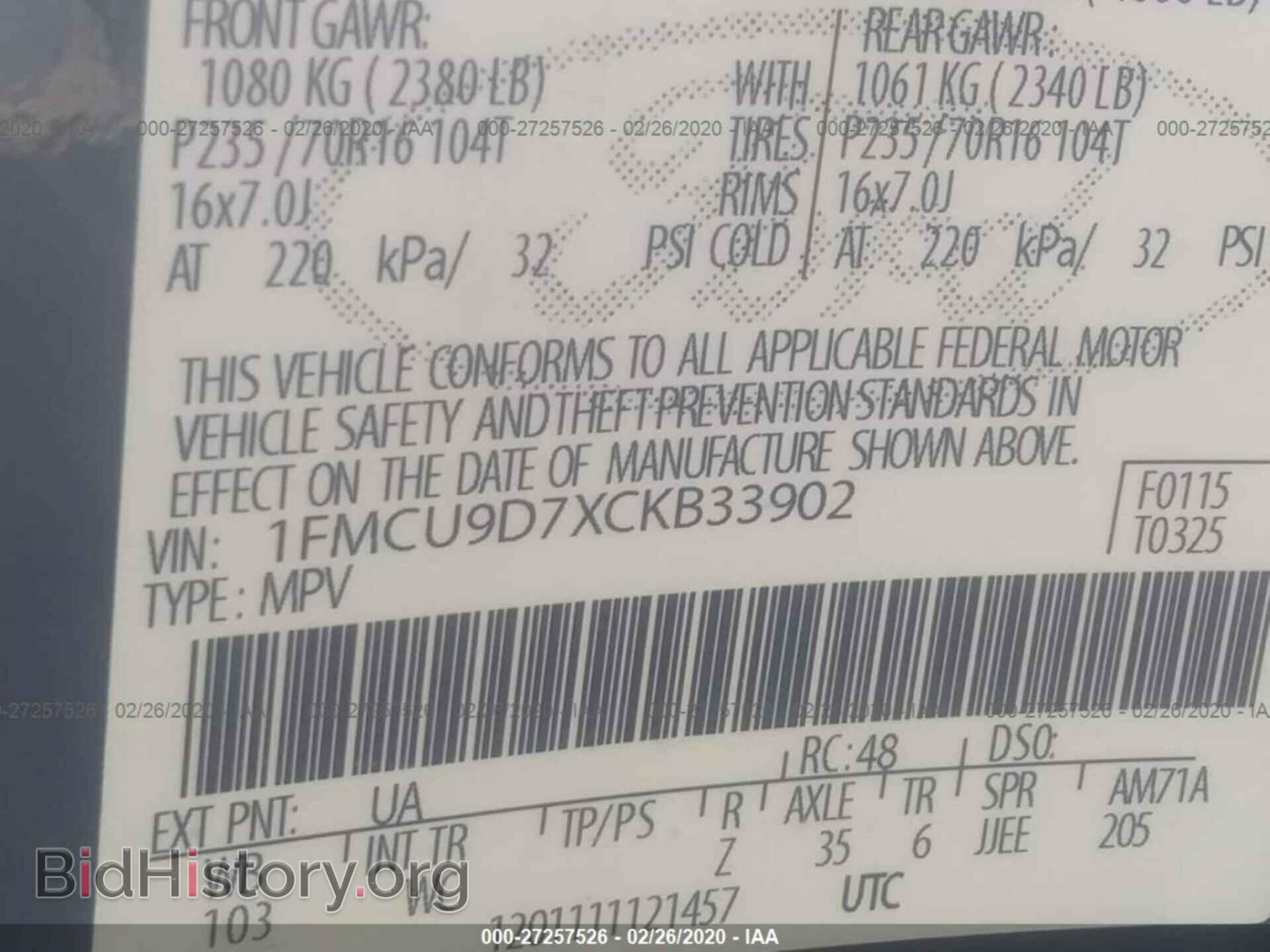 2012 FORD ESCAPE - VIN: 1FMCU9D7XCKB33902 - Фото 9