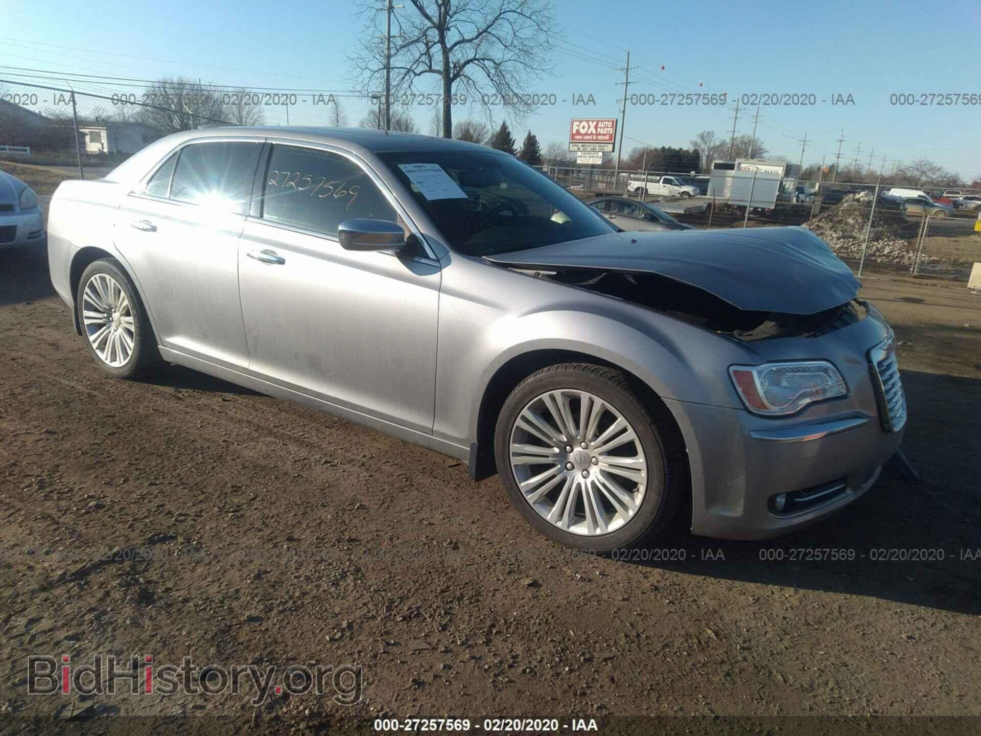 Фотография 2C3CCAEG8DH630581 - CHRYSLER 300C 2013
