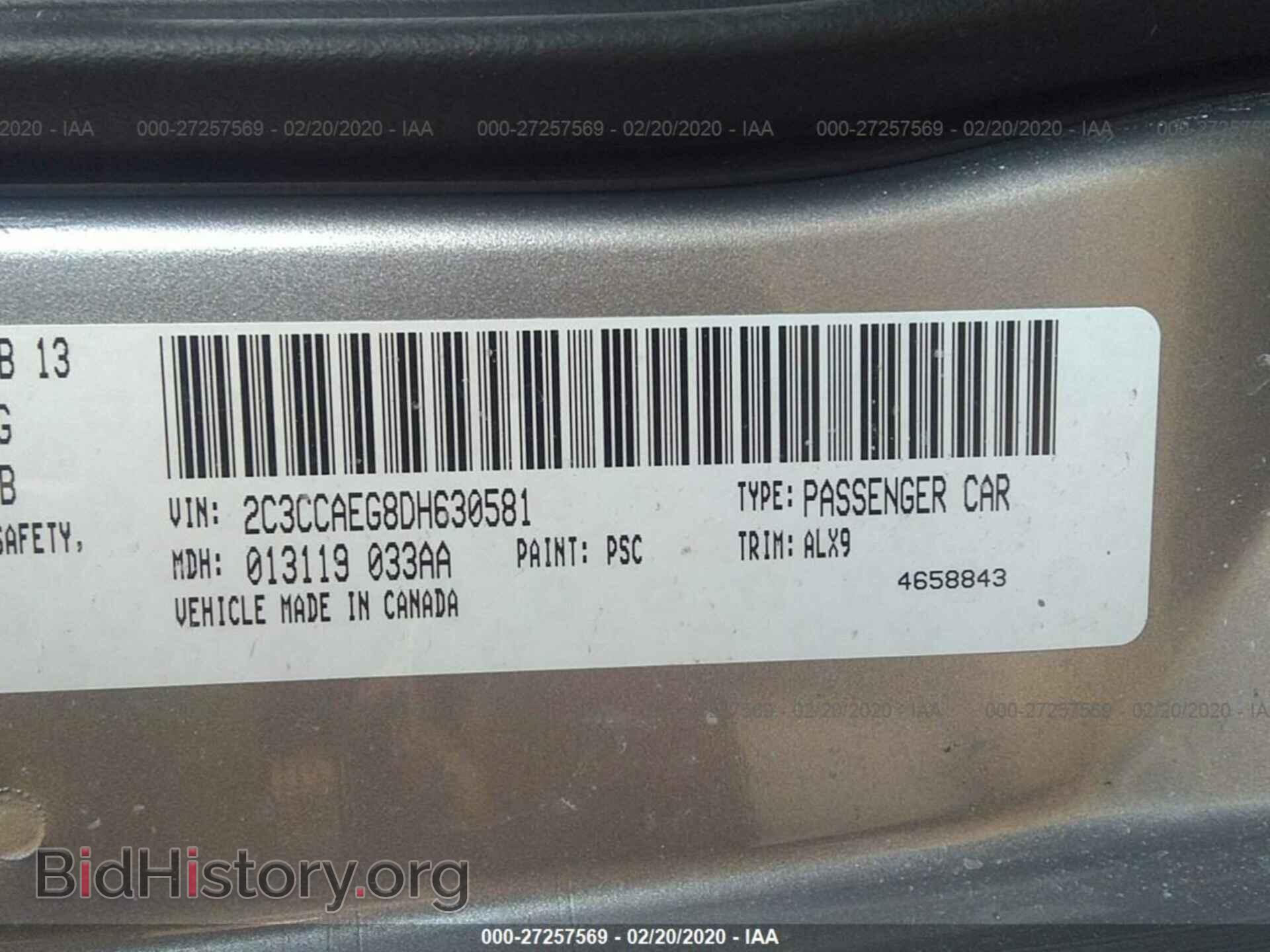 2013 CHRYSLER 300C - VIN: 2C3CCAEG8DH630581 - Фото 9