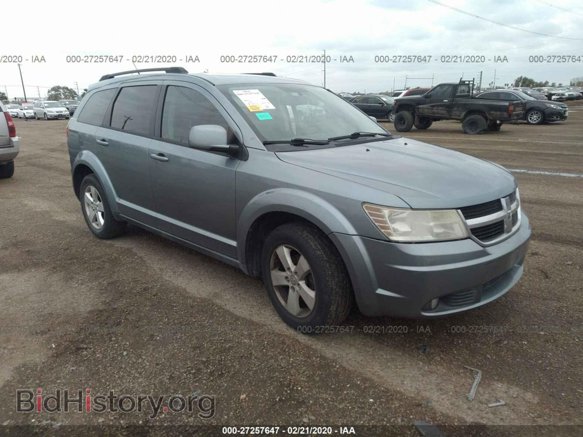 Фотография 3D4PG5FV2AT150421 - DODGE JOURNEY 2010