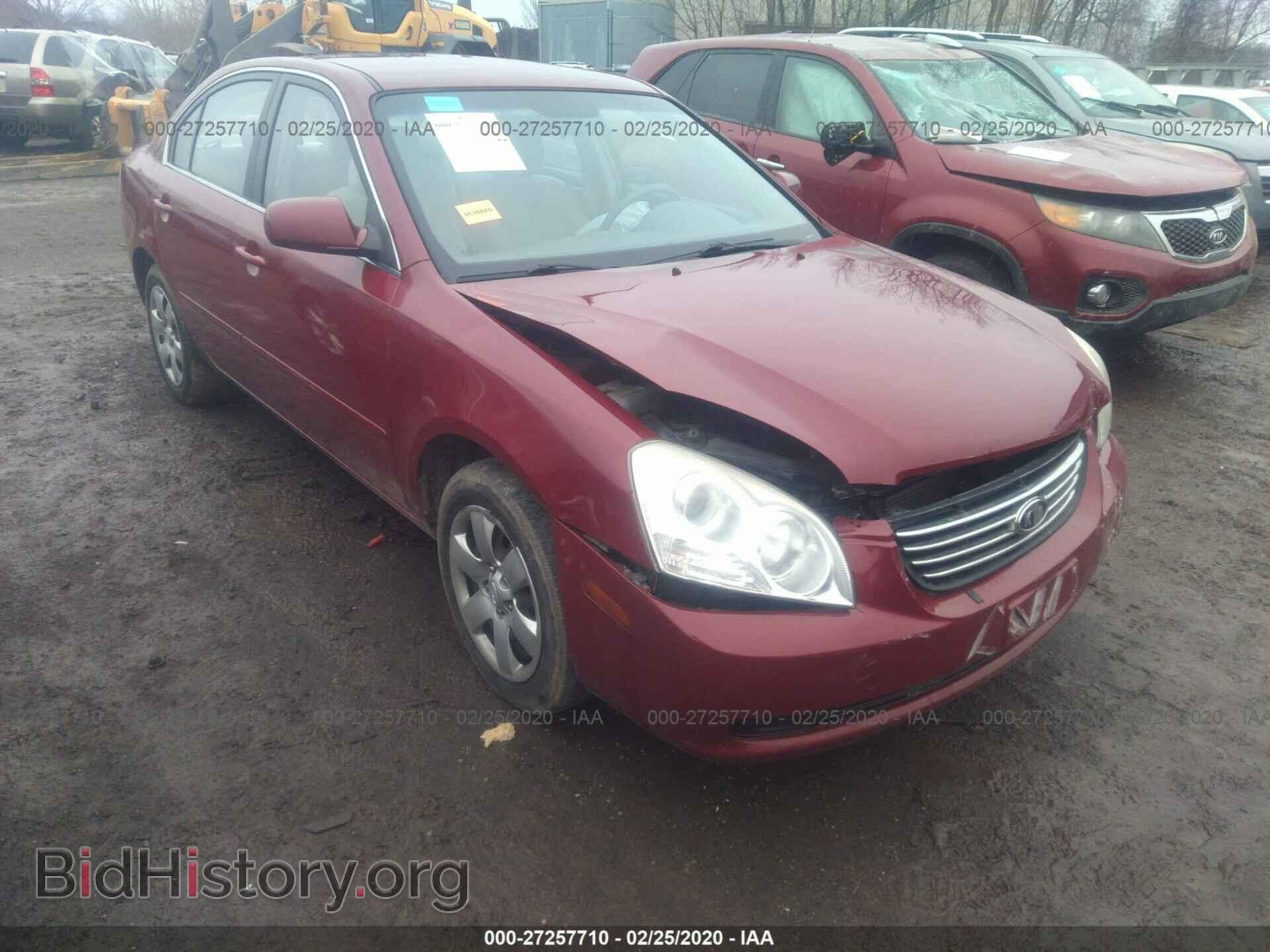 2007 KIA OPTIMA - VIN: KNAGE123X75117303 - Фото 6