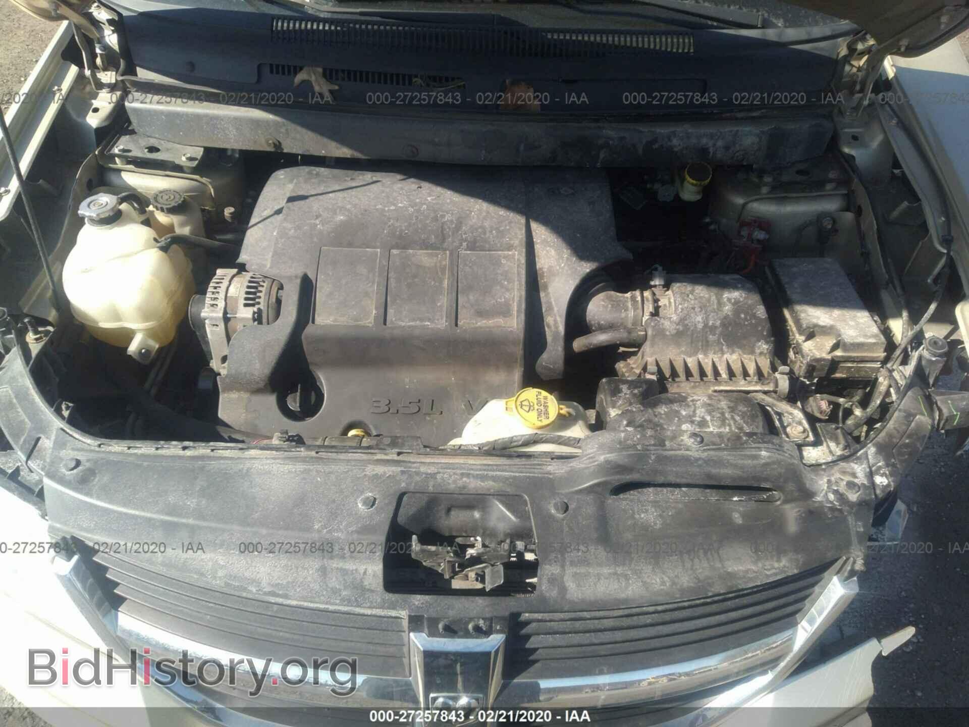 2010 DODGE JOURNEY - VIN: 3D4PG5FV3AT113720 - Фото 10