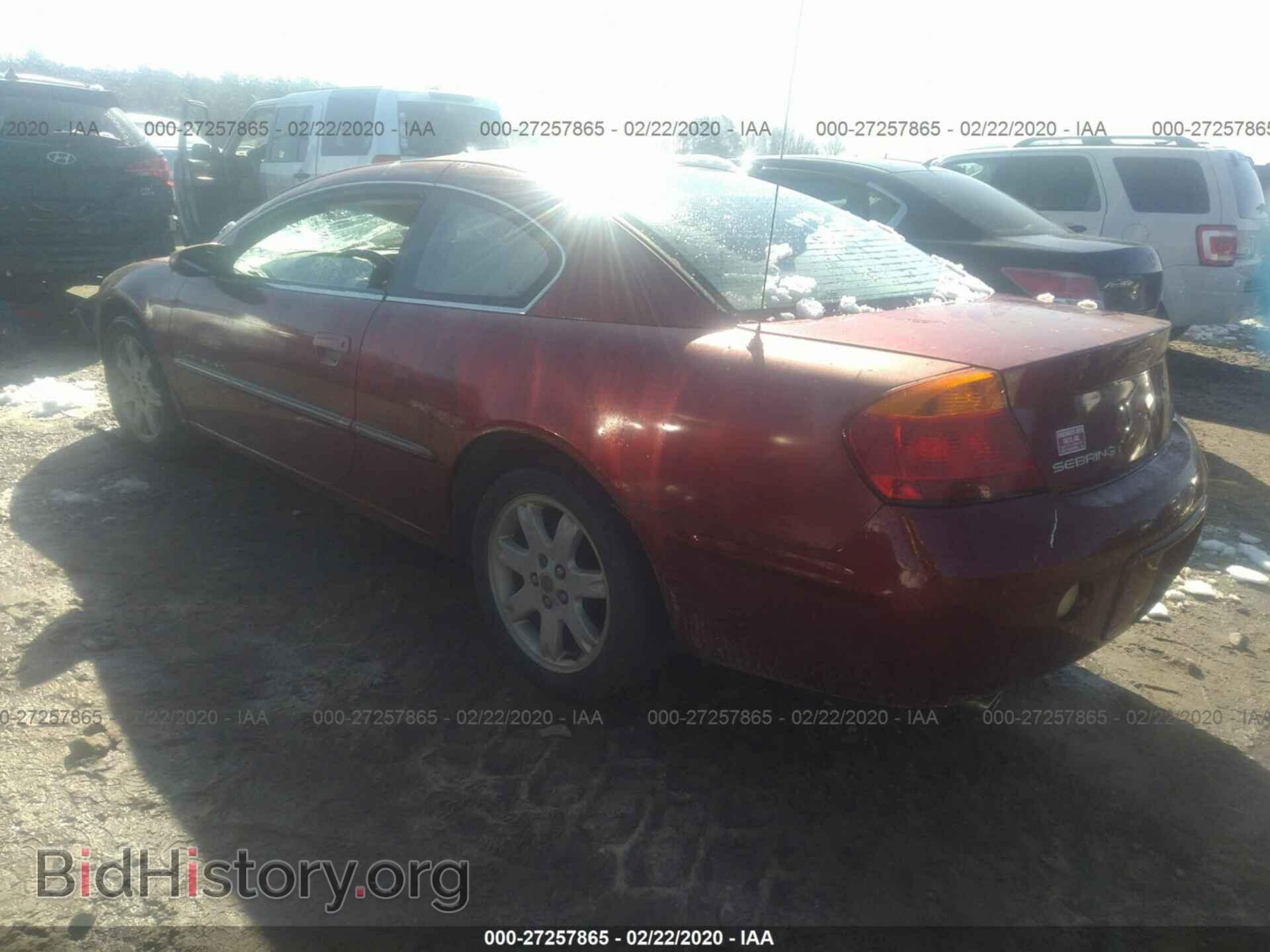 2001 CHRYSLER SEBRING - VIN: 4C3AG52H31E043772 - Фото 3
