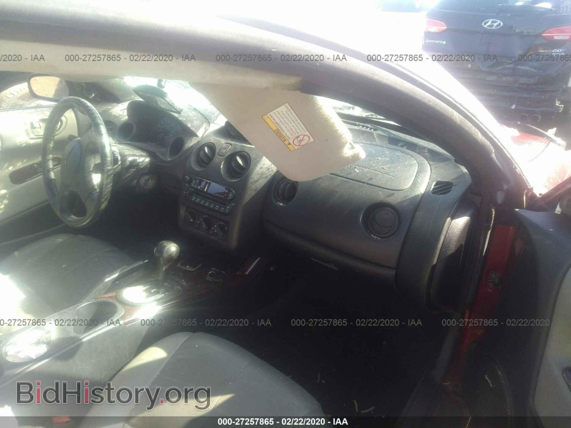 2001 CHRYSLER SEBRING - VIN: 4C3AG52H31E043772 - Фото 5