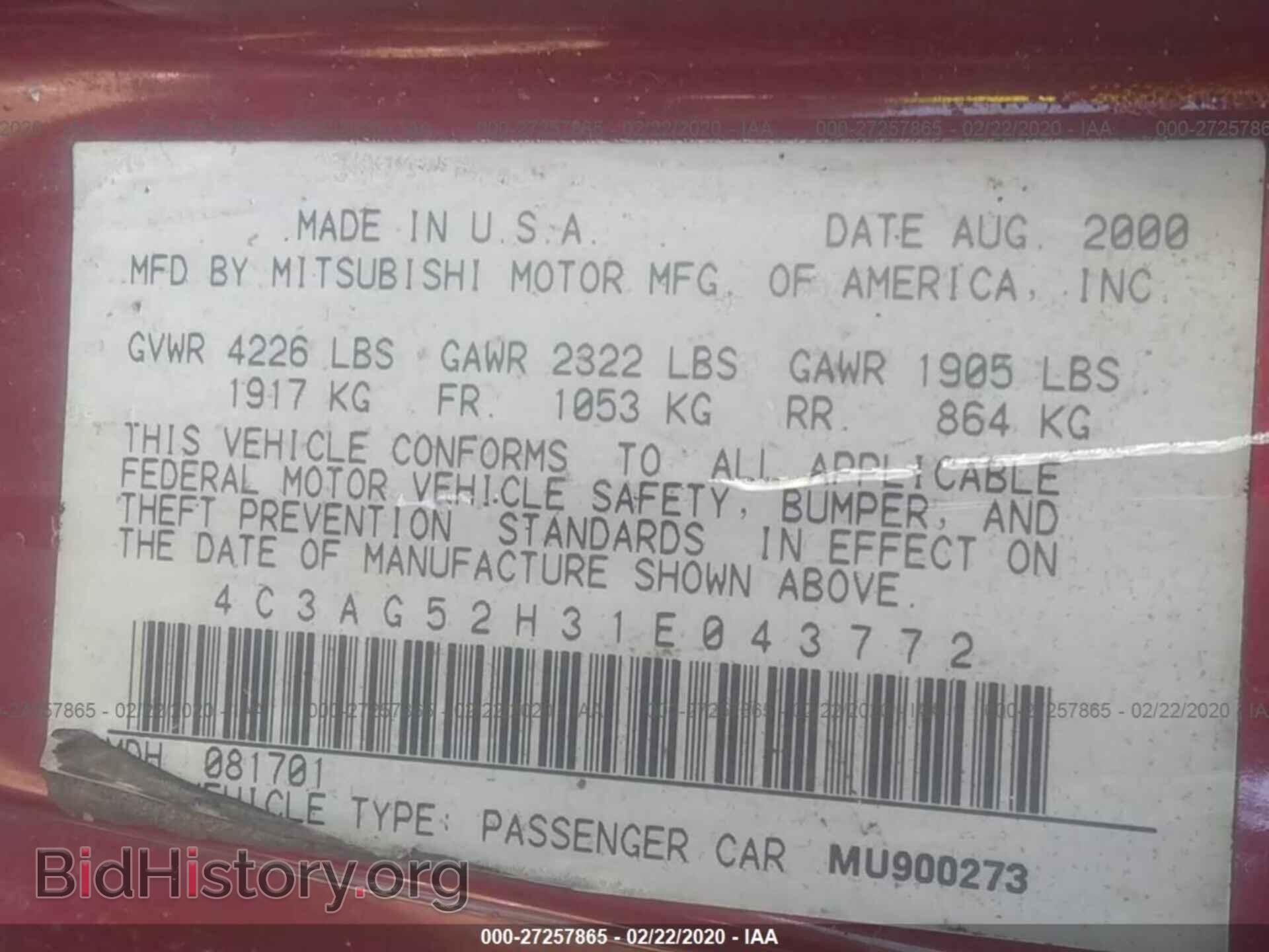 2001 CHRYSLER SEBRING - VIN: 4C3AG52H31E043772 - Фото 9