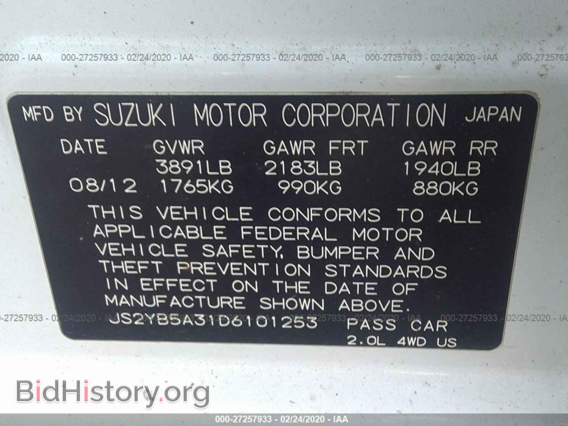 2013 SUZUKI SX4 - VIN: JS2YB5A31D6101253 - Photo 9