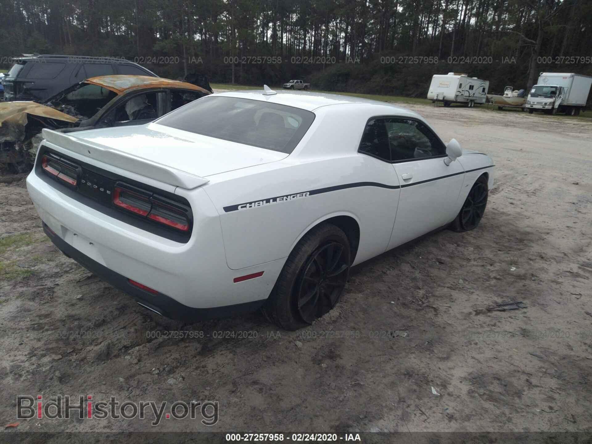 2017 DODGE CHALLENGER - VIN: 2C3CDZGG0HH606094 - Фото 4