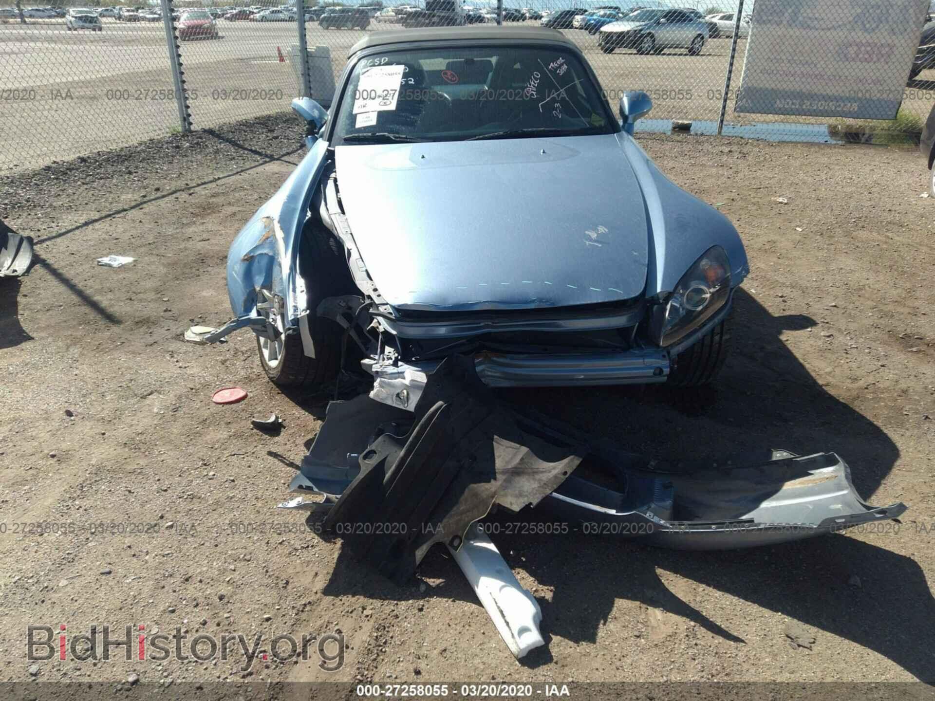 2004 HONDA S2000 - VIN: JHMAP21444T000177 - Фото 6