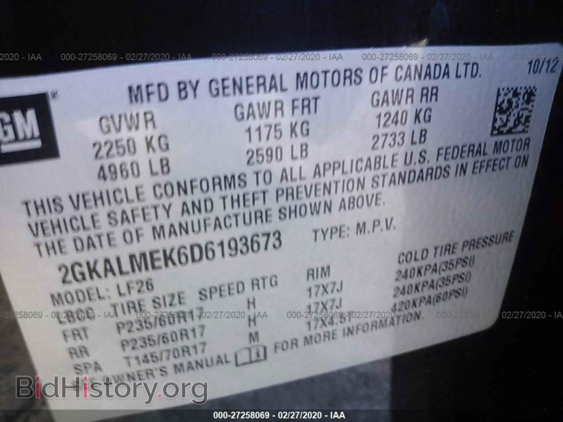 2013 GMC TERRAIN - VIN: 2GKALMEK6D6193673 - Photo 9