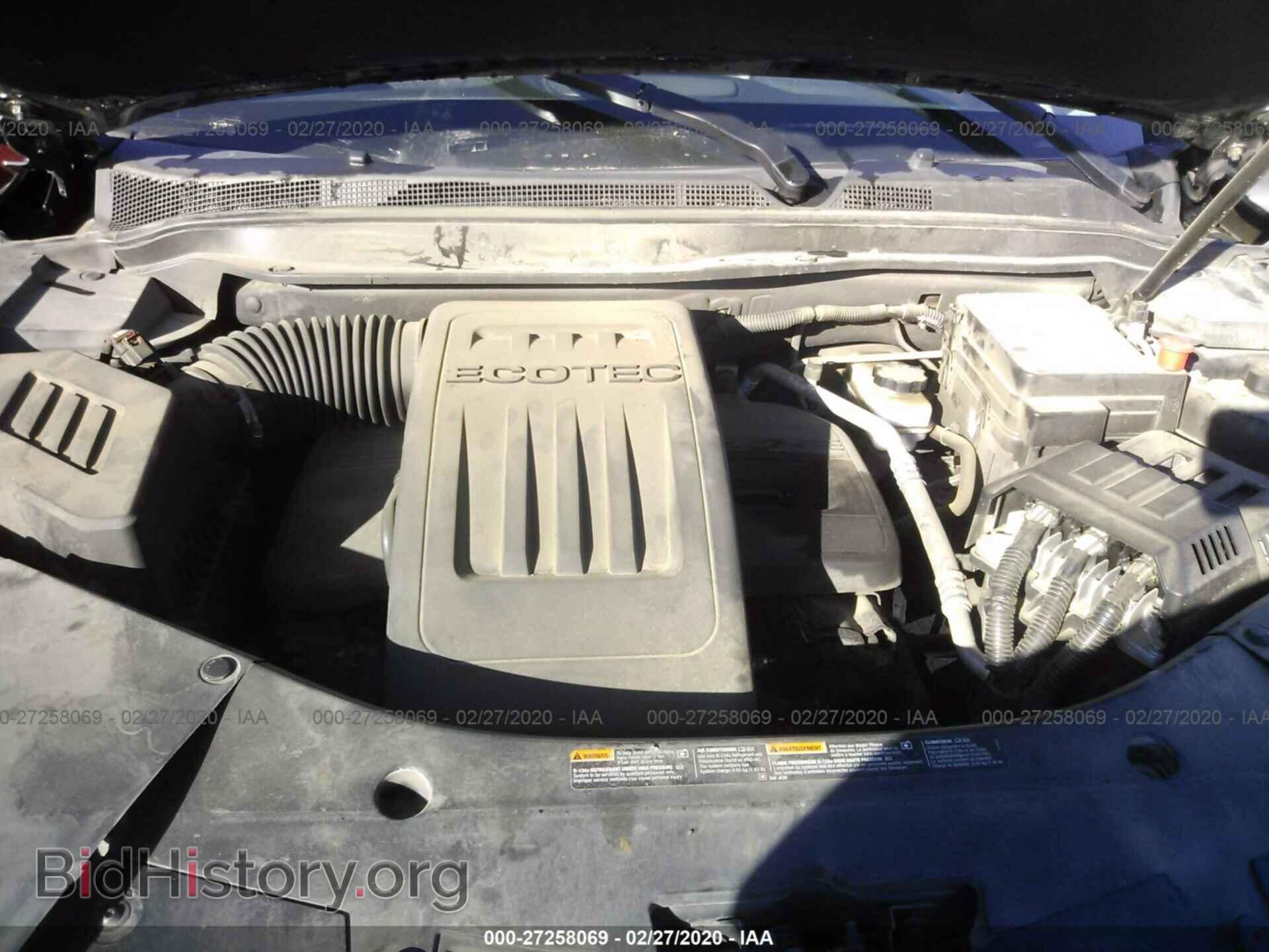 2013 GMC TERRAIN - VIN: 2GKALMEK6D6193673 - Photo 10