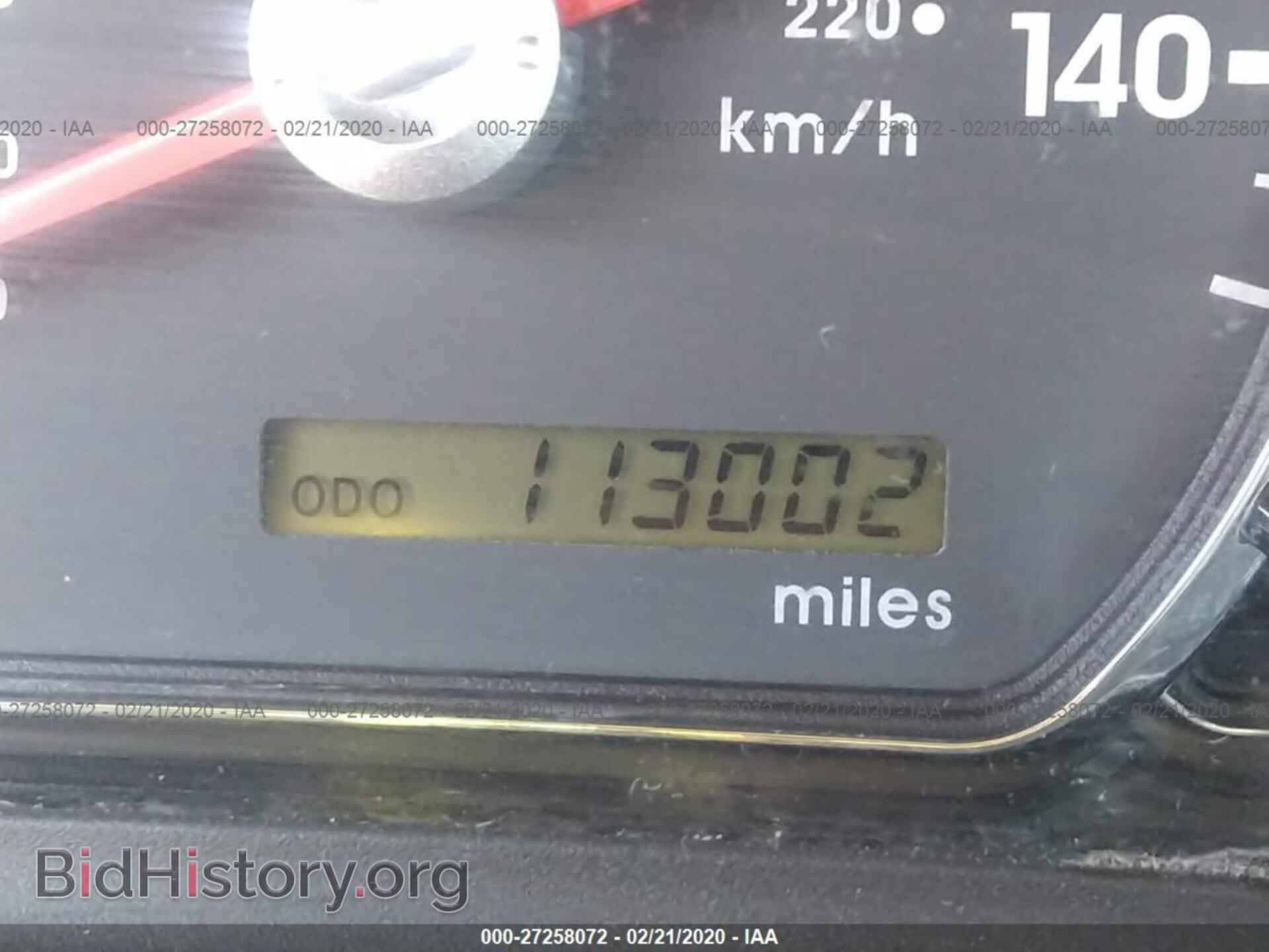 2012 MITSUBISHI GALANT - VIN: 4A32B2FF9CE019533 - Фото 7