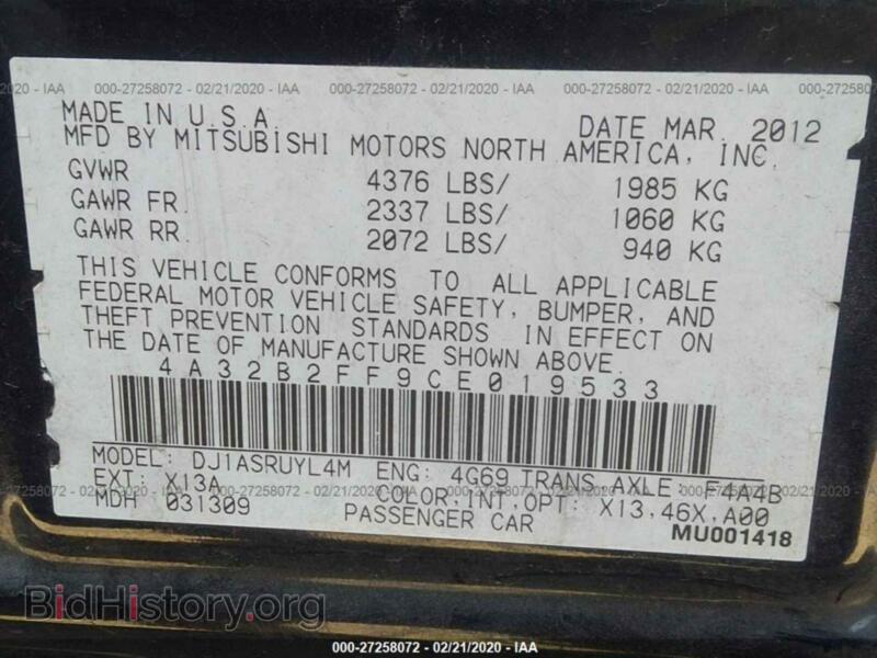 2012 Mitsubishi GALANT (VIN 4A32B2FF9CE019533) — фото 9 из 11