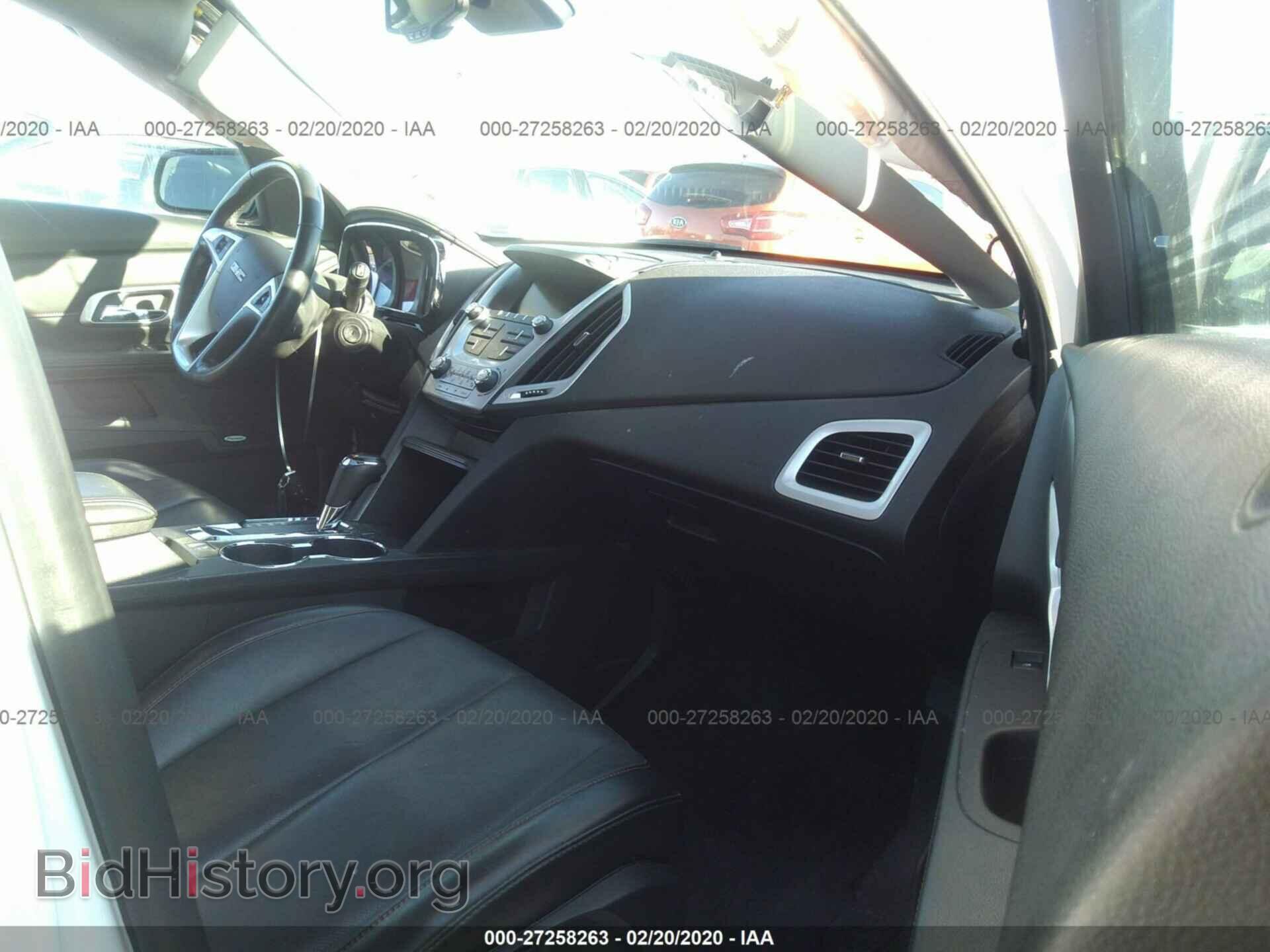 2017 GMC TERRAIN - VIN: 2GKALPEK0H6284655 - Фото 5