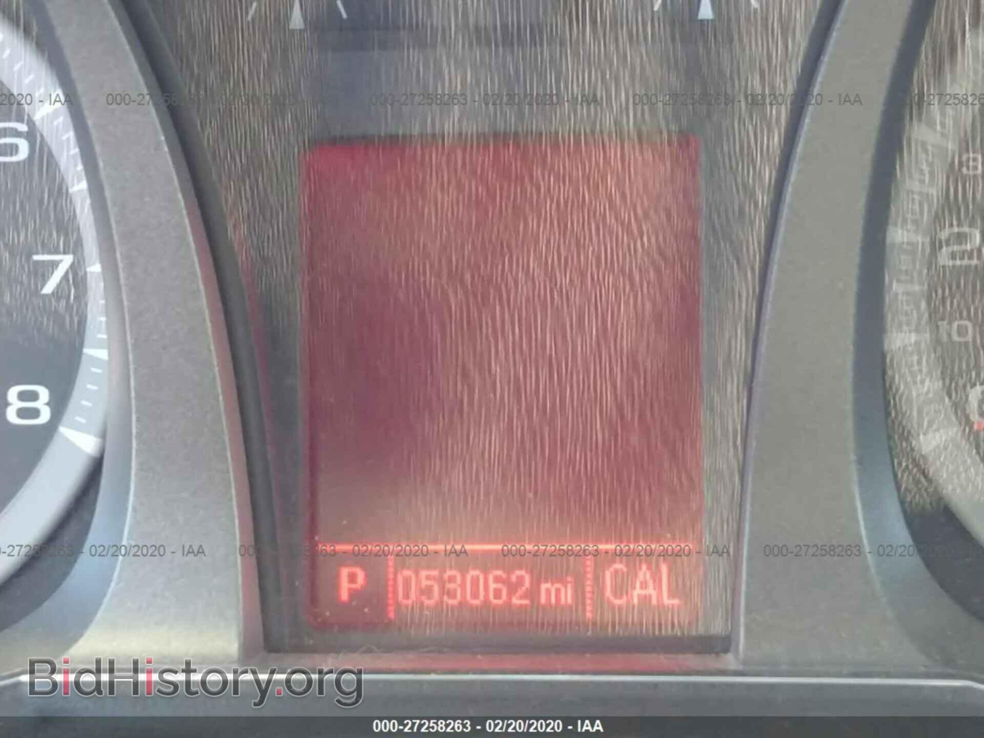 2017 GMC TERRAIN - VIN: 2GKALPEK0H6284655 - Фото 7