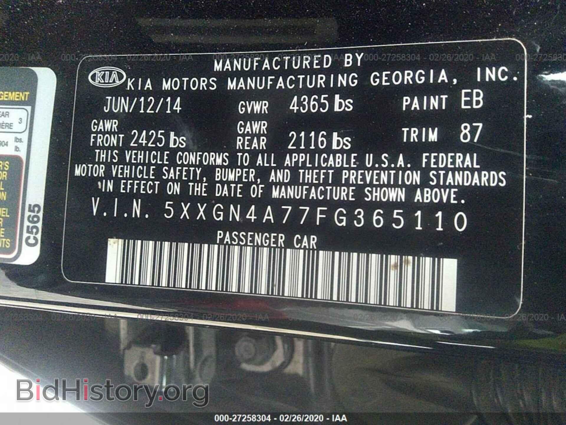 2015 KIA OPTIMA - VIN: 5XXGN4A77FG365110 - Фото 9