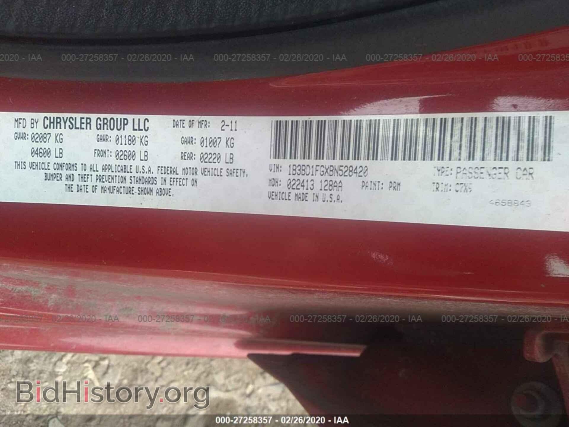 2011 DODGE AVENGER - VIN: 1B3BD1FGXBN528420 - Фото 9