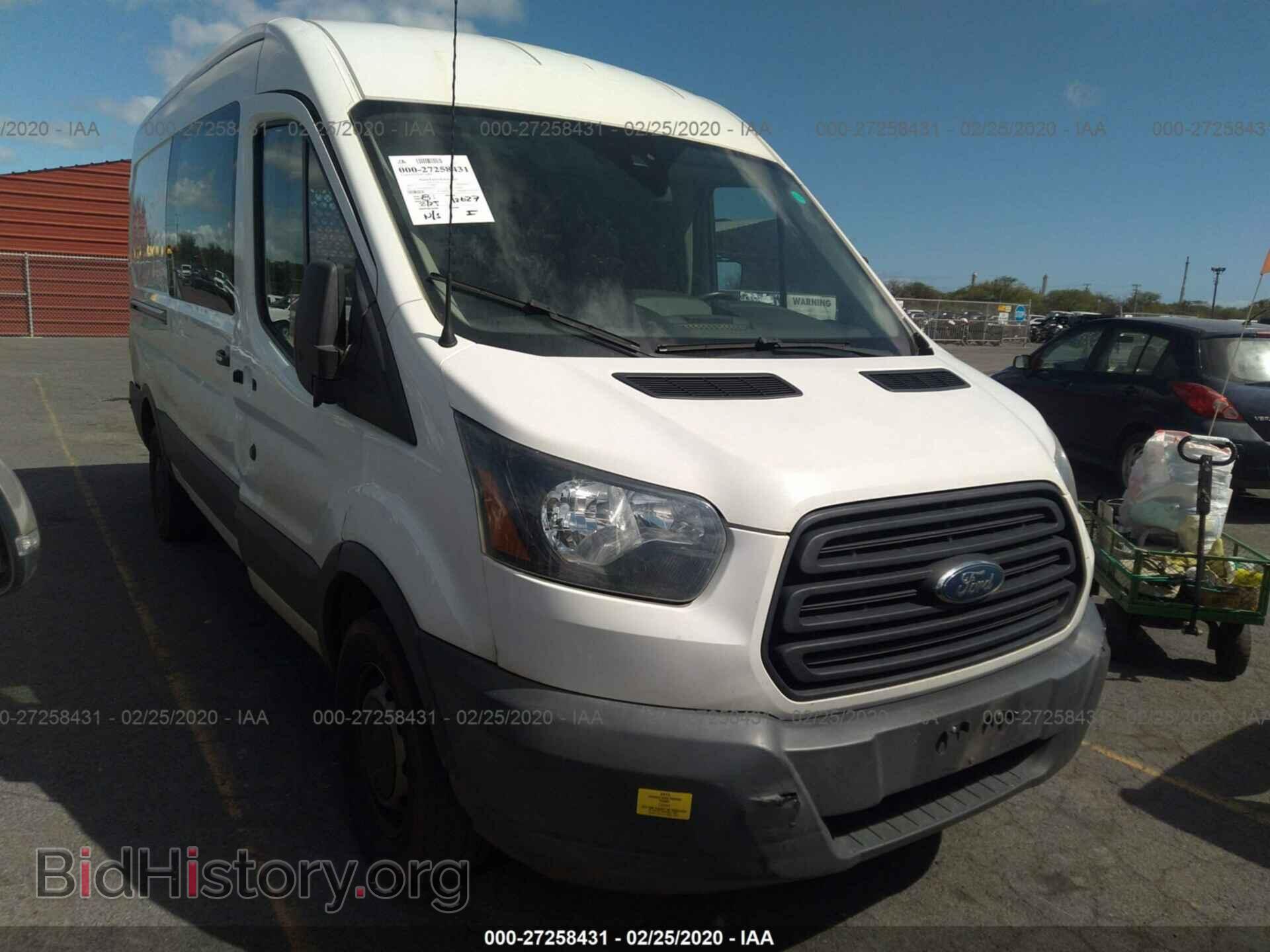 Photo 1FTNE2CM9FKA06751 - FORD TRANSIT 2015