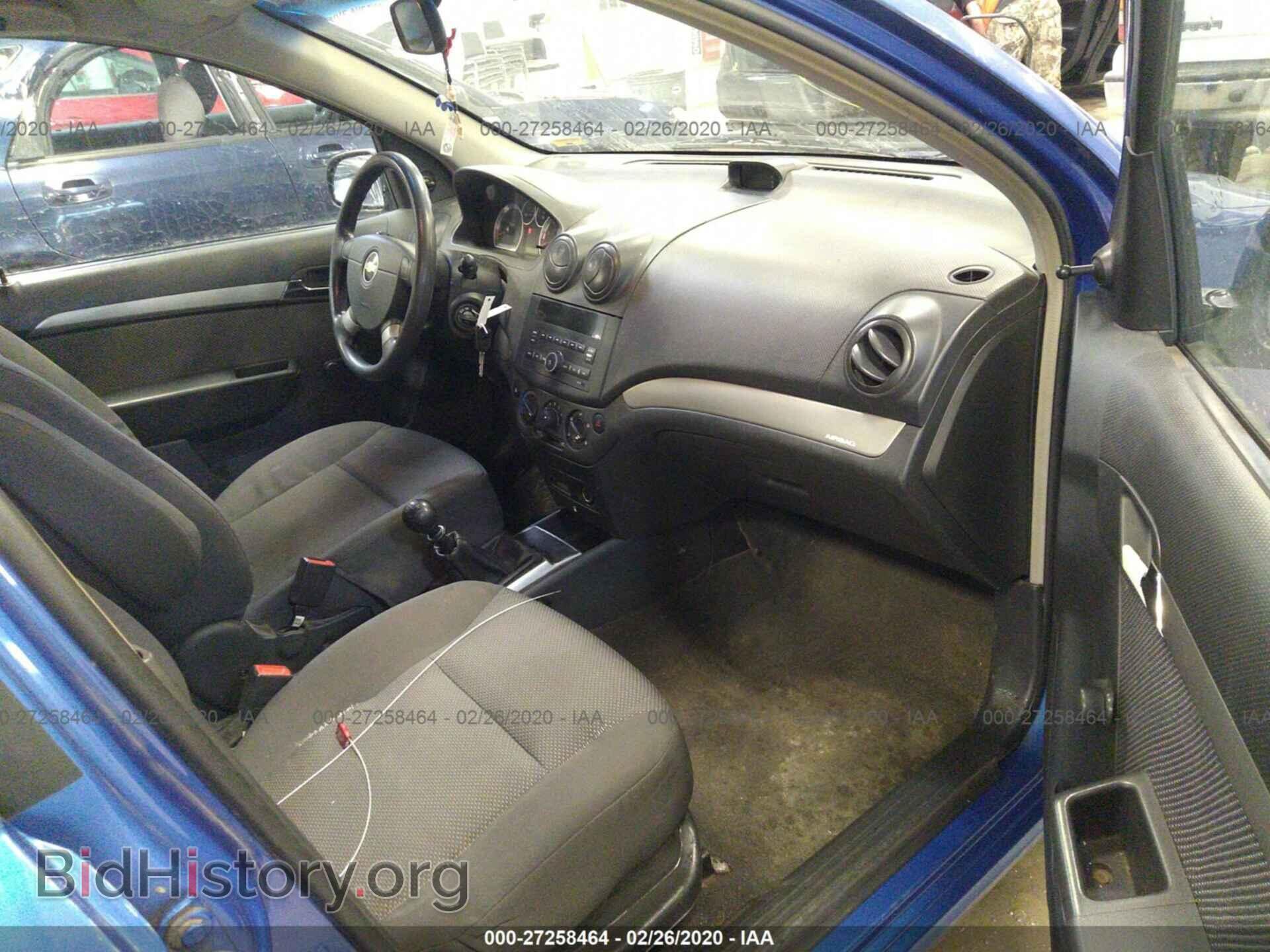 2009 CHEVROLET AVEO - VIN: KL1TD56E19B662454 - Фото 5