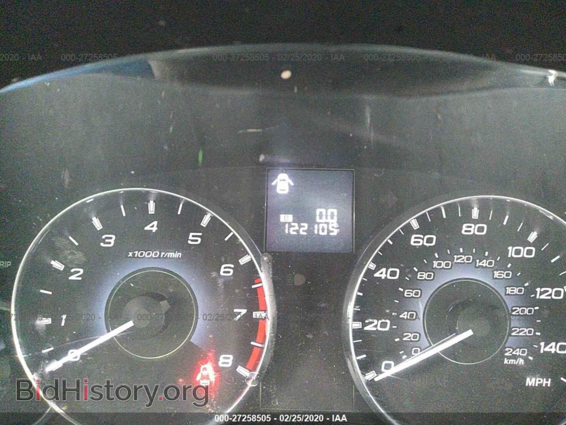 2011 SUBARU OUTBACK - VIN: 4S4BRBGC2B3388436 - Фото 7