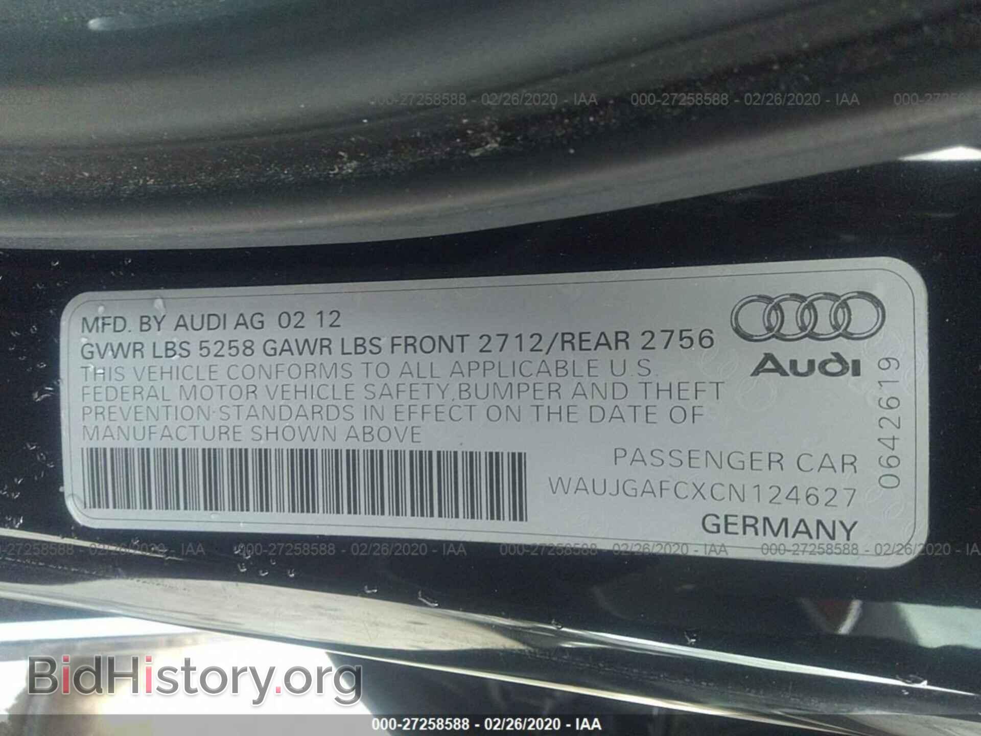 2012 AUDI A6 - VIN: WAUJGAFCXCN124627 - Фото 9