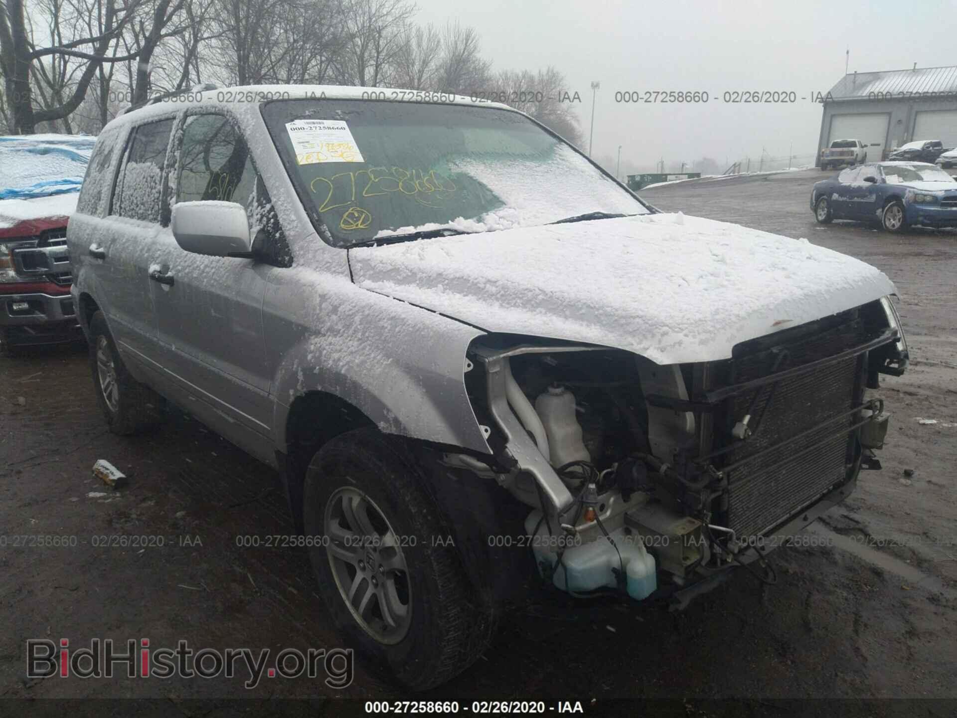 Photo 5FNYF18455B022017 - HONDA PILOT 2005