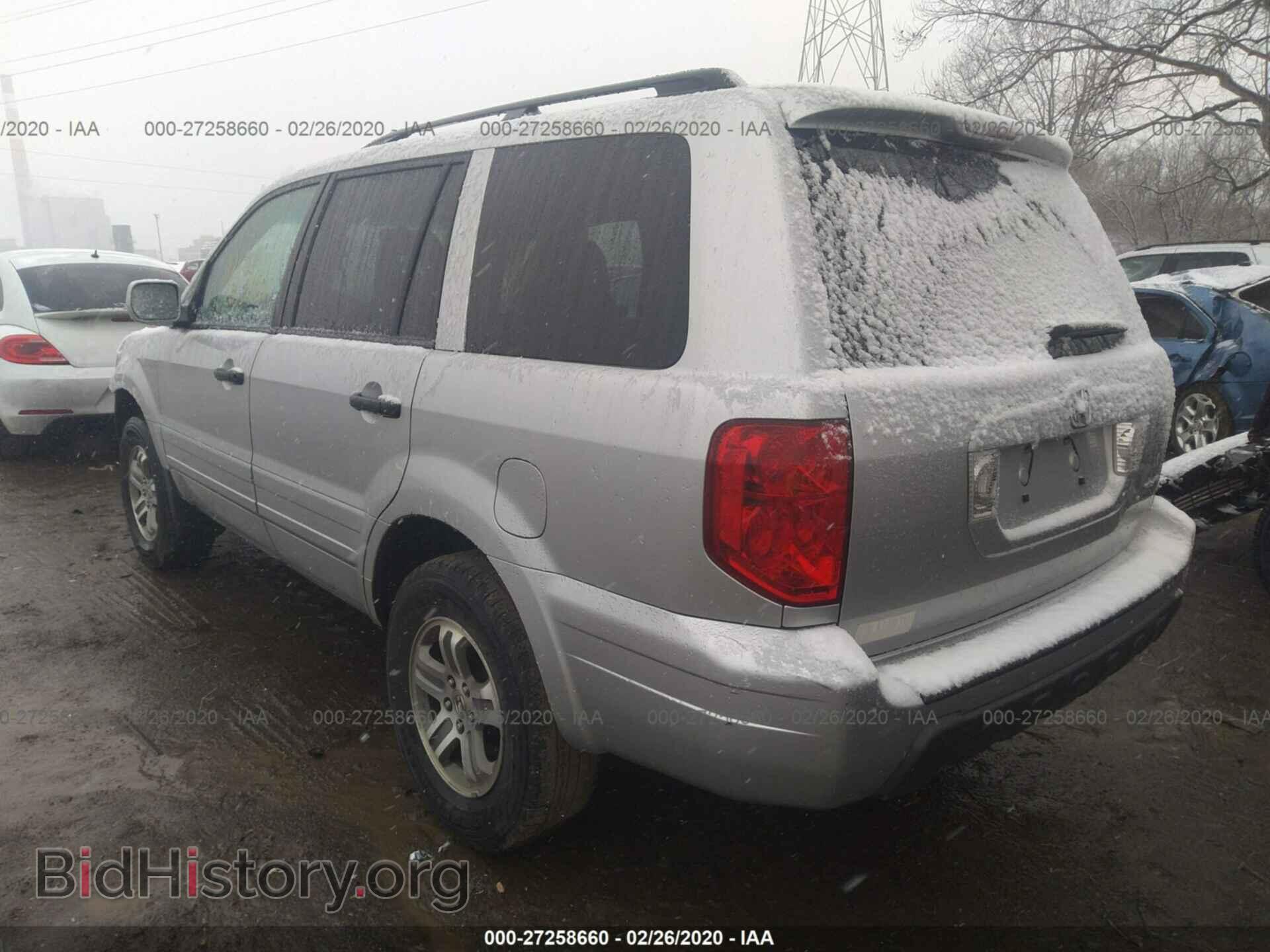 2005 HONDA PILOT - VIN: 5FNYF18455B022017 - Фото 3