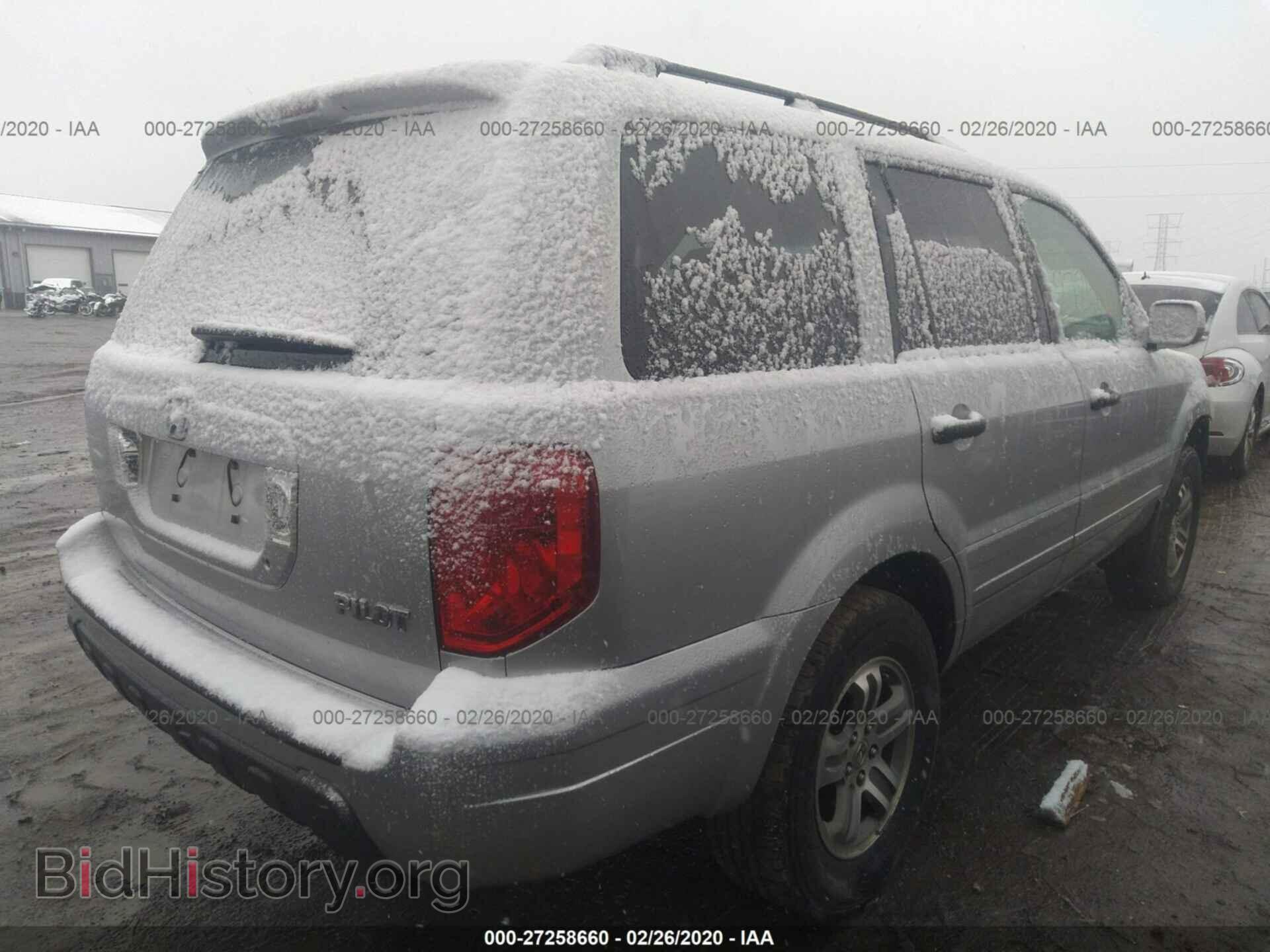 2005 HONDA PILOT - VIN: 5FNYF18455B022017 - Фото 4