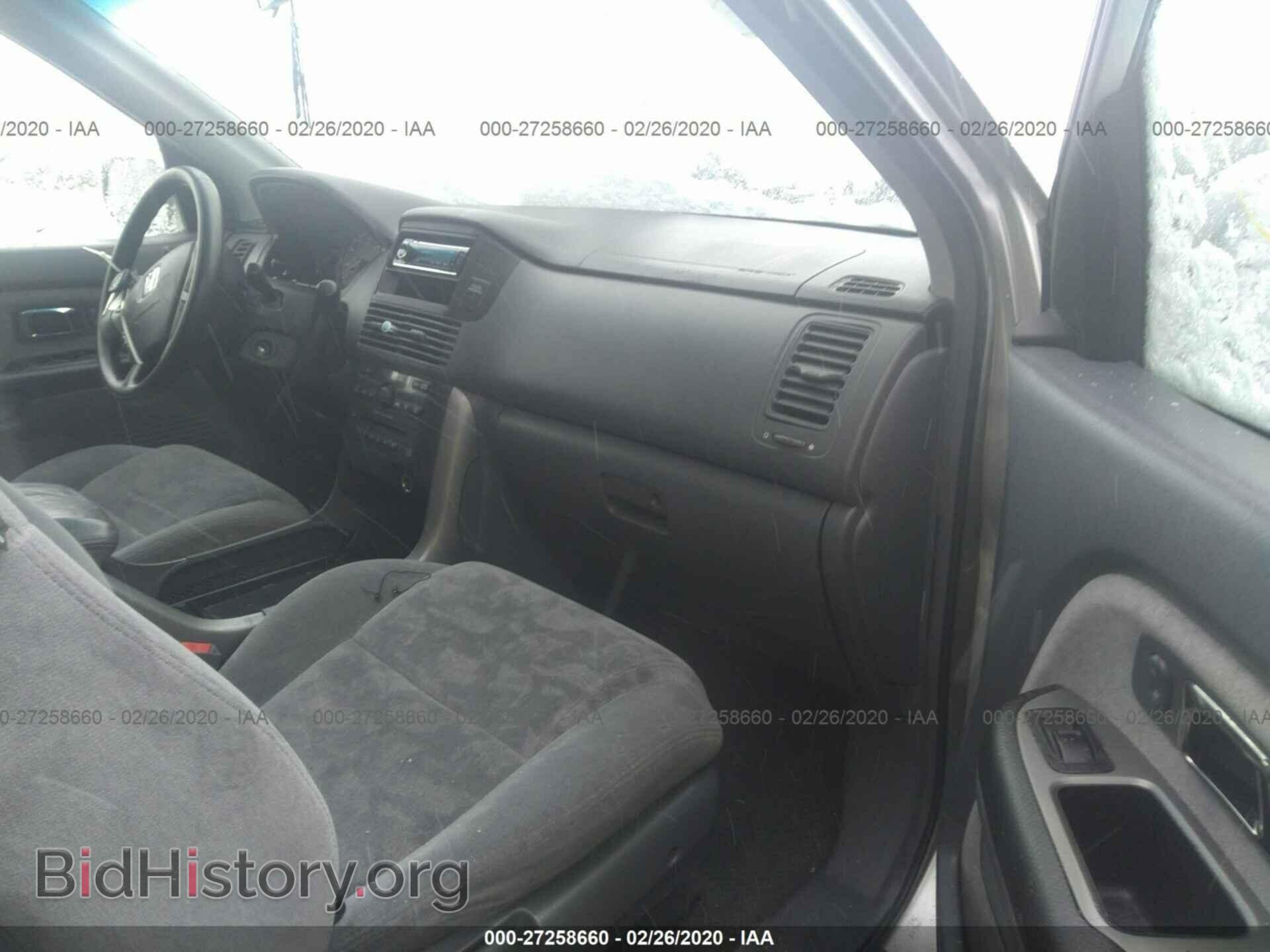 2005 HONDA PILOT - VIN: 5FNYF18455B022017 - Фото 5