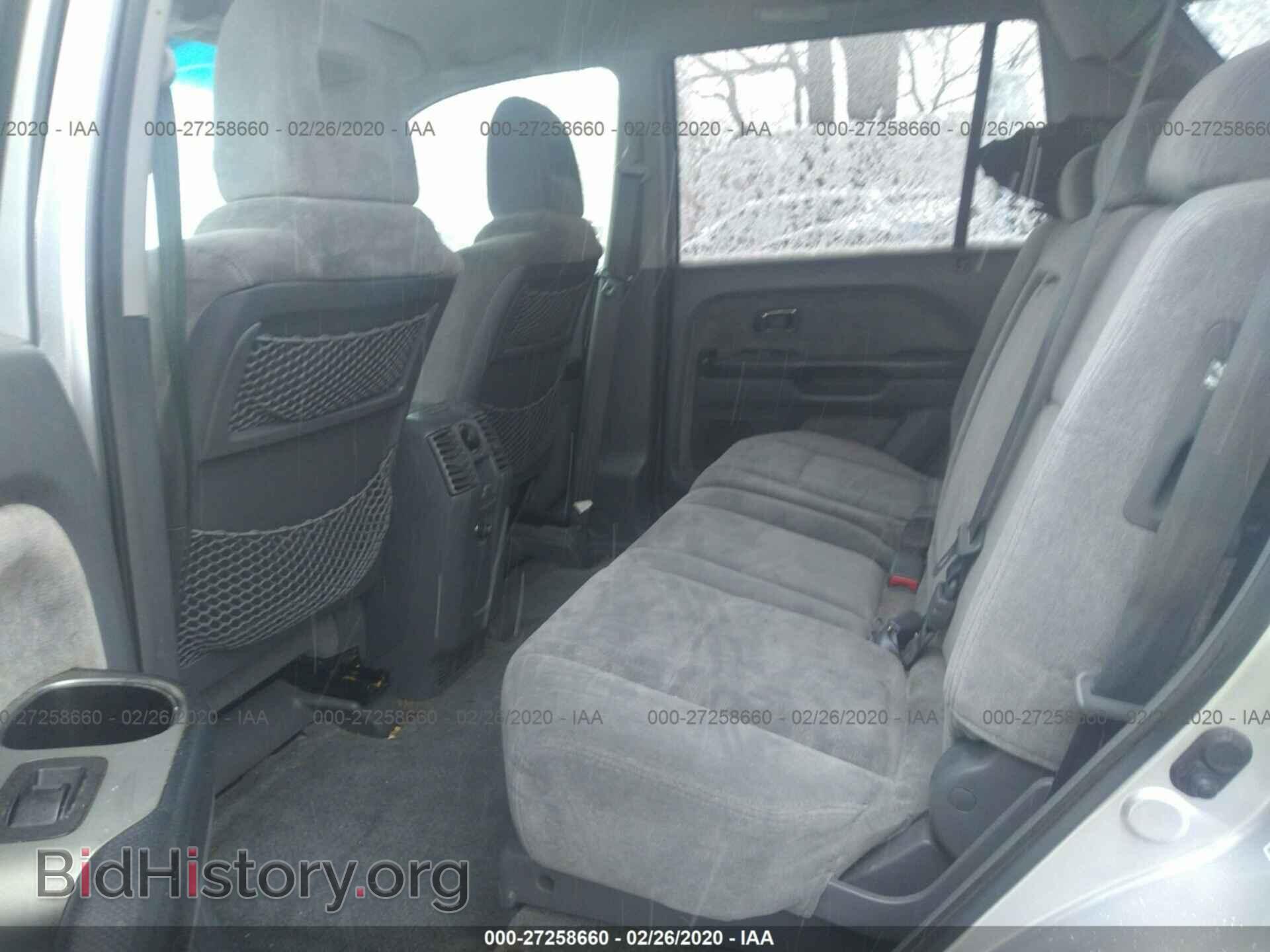 2005 HONDA PILOT - VIN: 5FNYF18455B022017 - Фото 8