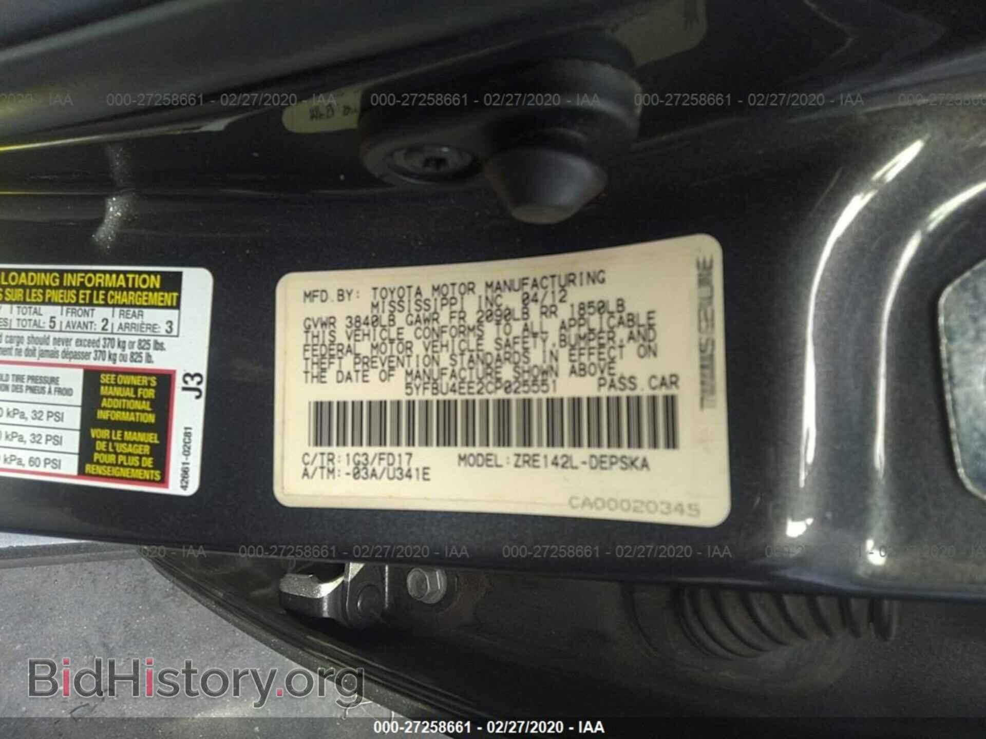 2012 TOYOTA COROLLA - VIN: 5YFBU4EE2CP025551 - Фото 9