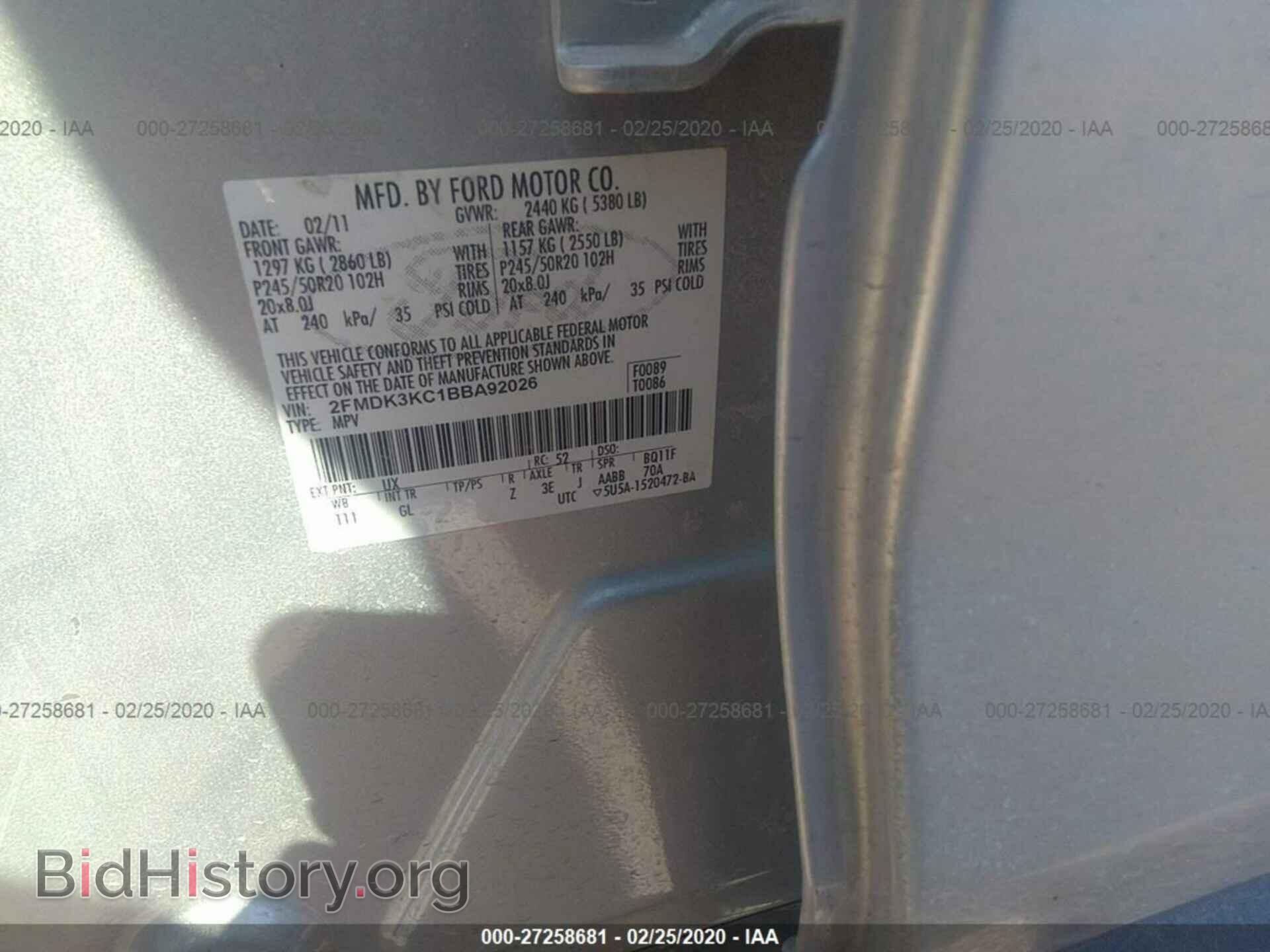 2011 FORD EDGE - VIN: 2FMDK3KC1BBA92026 - Photo 9