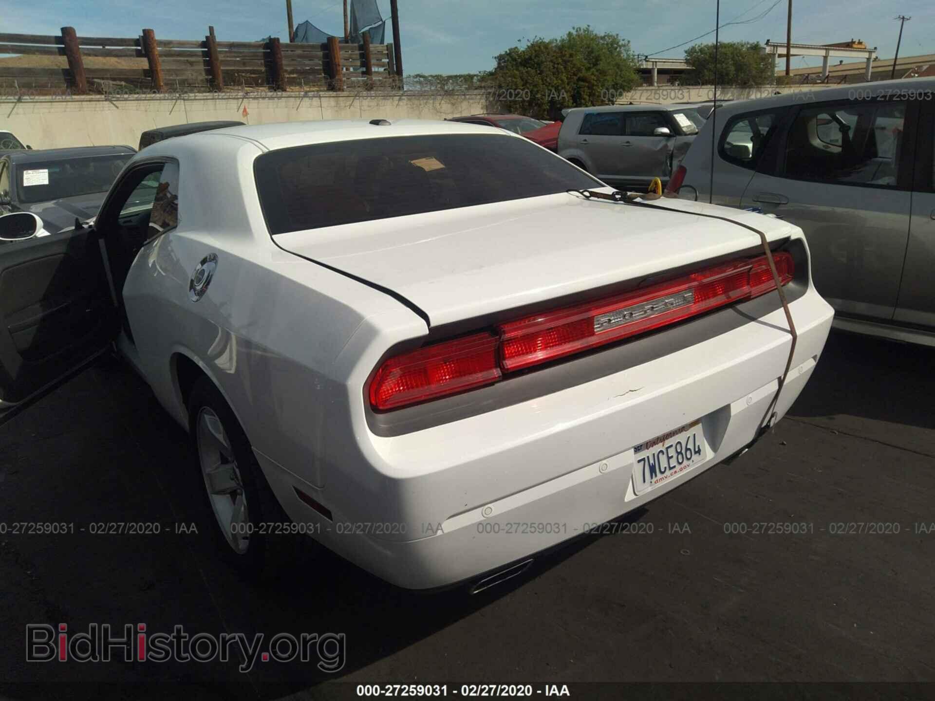 2013 DODGE CHALLENGER - VIN: 2C3CDYAG1DH695753 - Photo 3