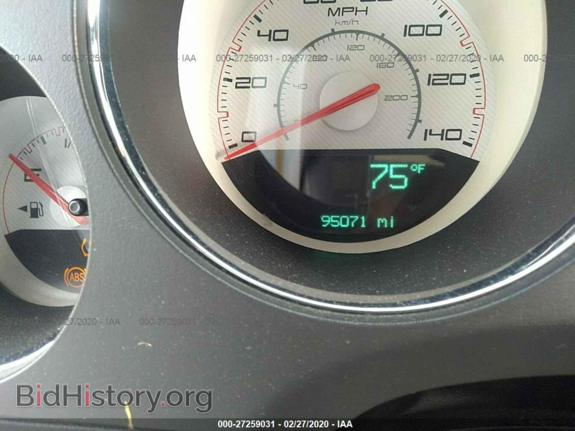 2013 DODGE CHALLENGER - VIN: 2C3CDYAG1DH695753 - Photo 7