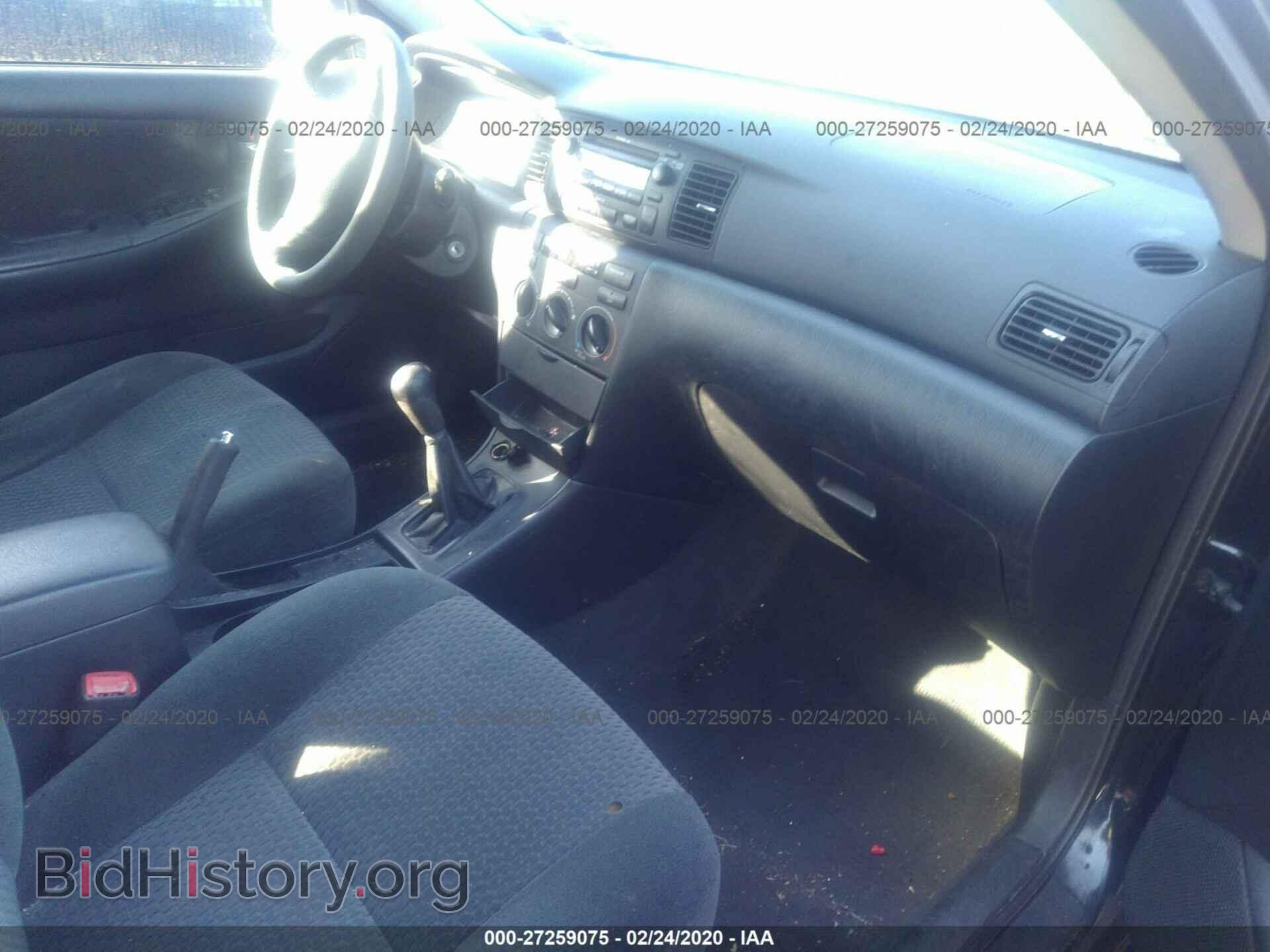 2007 TOYOTA COROLLA - VIN: 2T1BR32E77C830077 - Фото 5