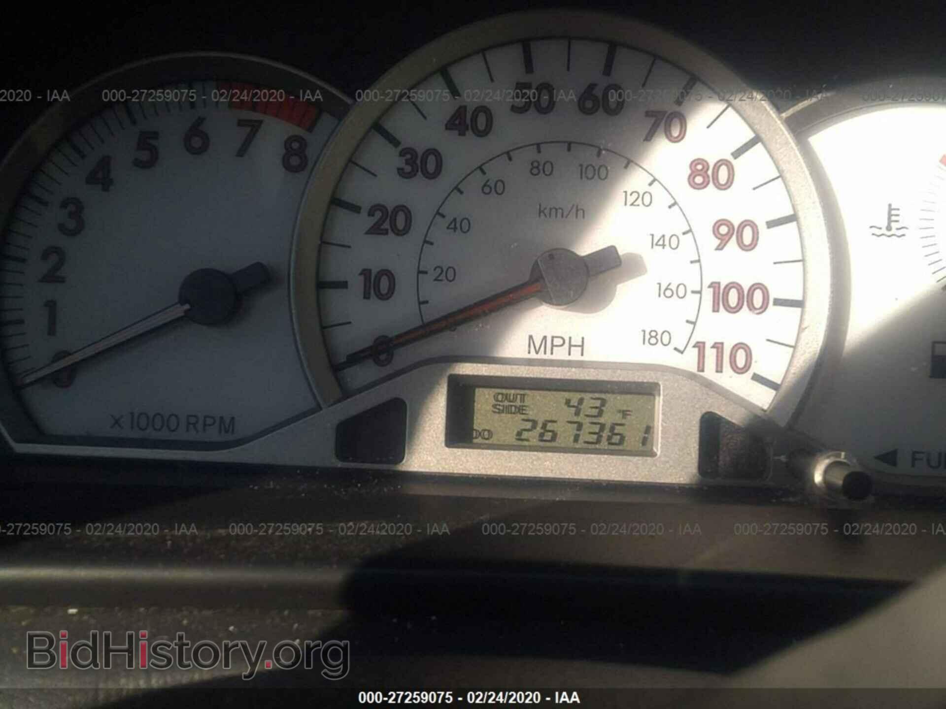 2007 TOYOTA COROLLA - VIN: 2T1BR32E77C830077 - Фото 7