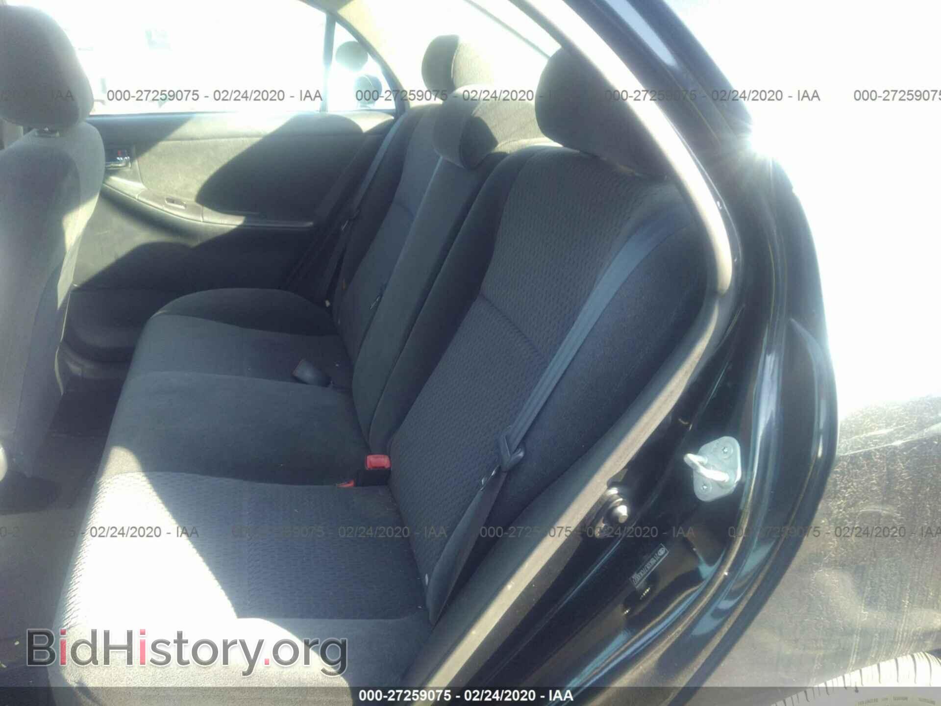 2007 TOYOTA COROLLA - VIN: 2T1BR32E77C830077 - Фото 8