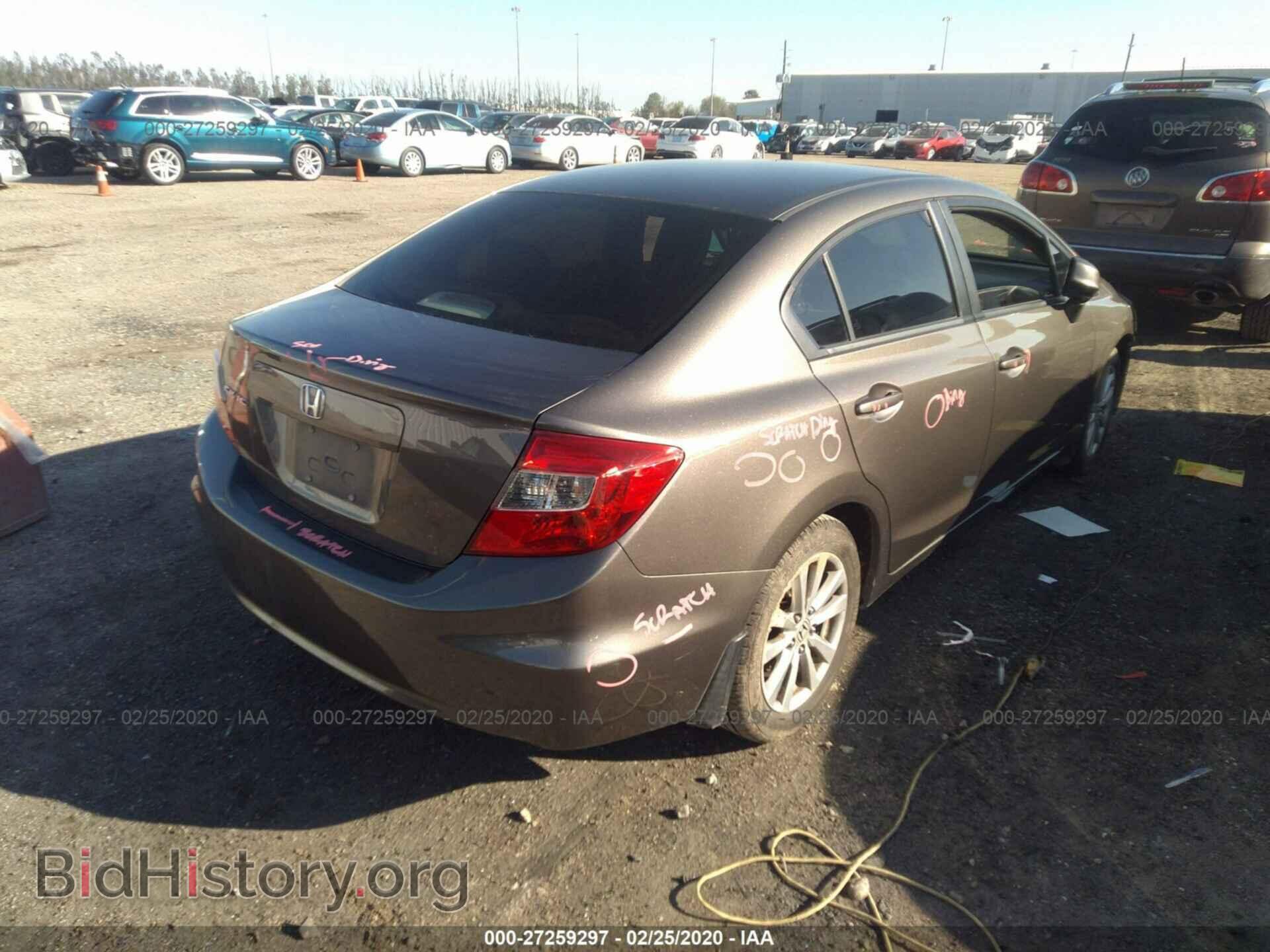 2012 HONDA CIVIC - VIN: 19XFB2F94CE003288 - Фото 4