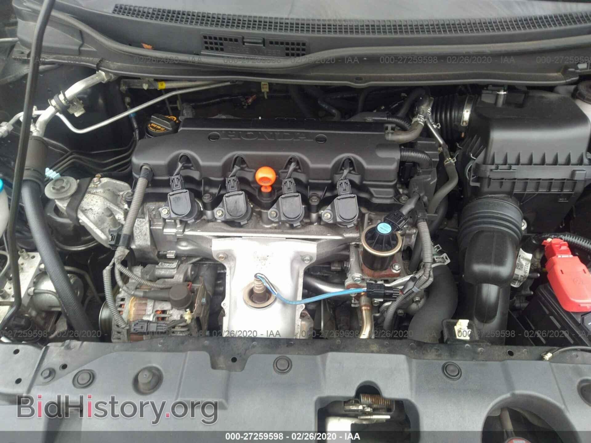 2013 HONDA CIVIC - VIN: 19XFB2F84DE070725 - Фото 10