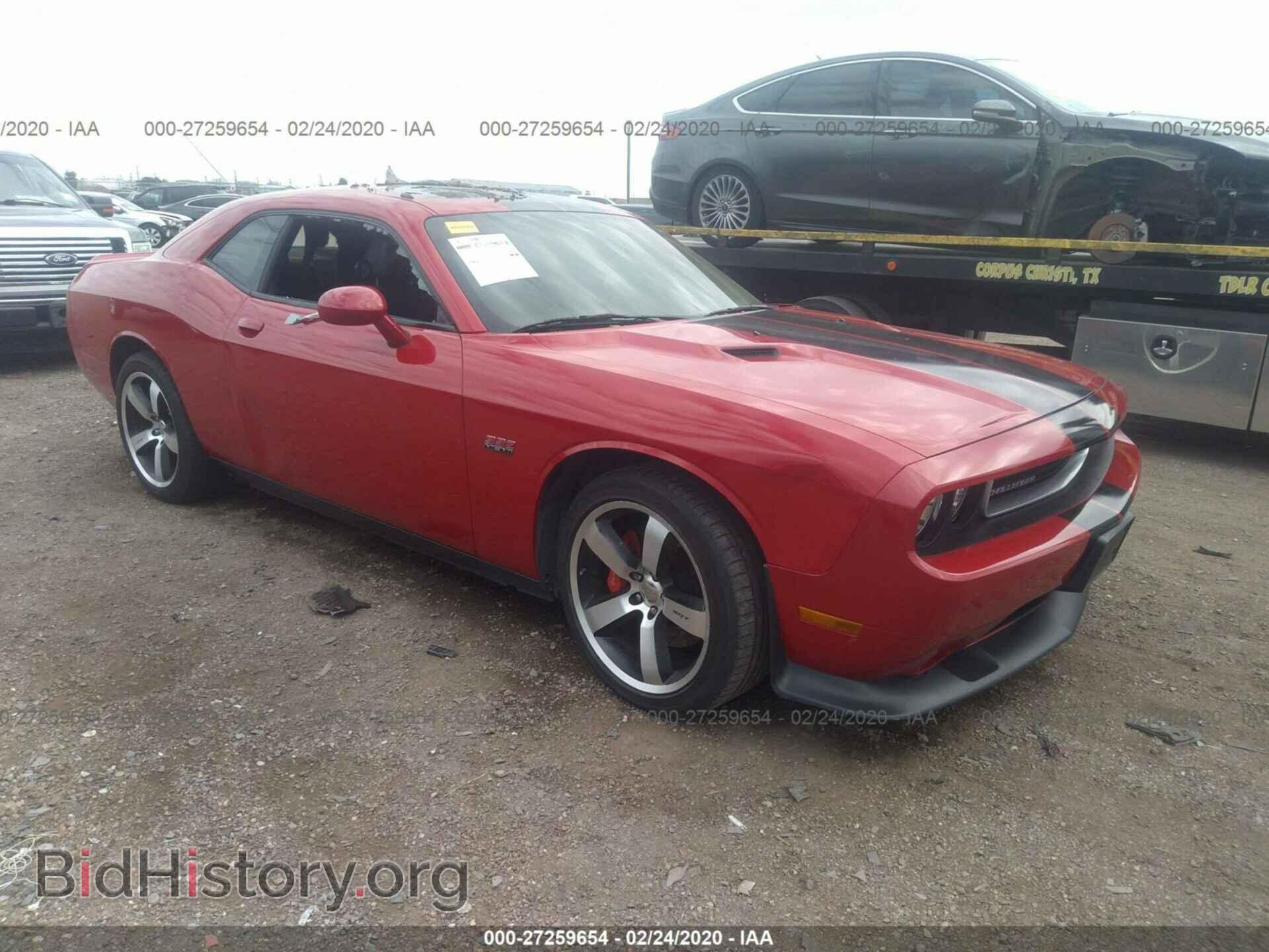 Photo 2C3CDYCJ2DH528245 - DODGE CHALLENGER 2013
