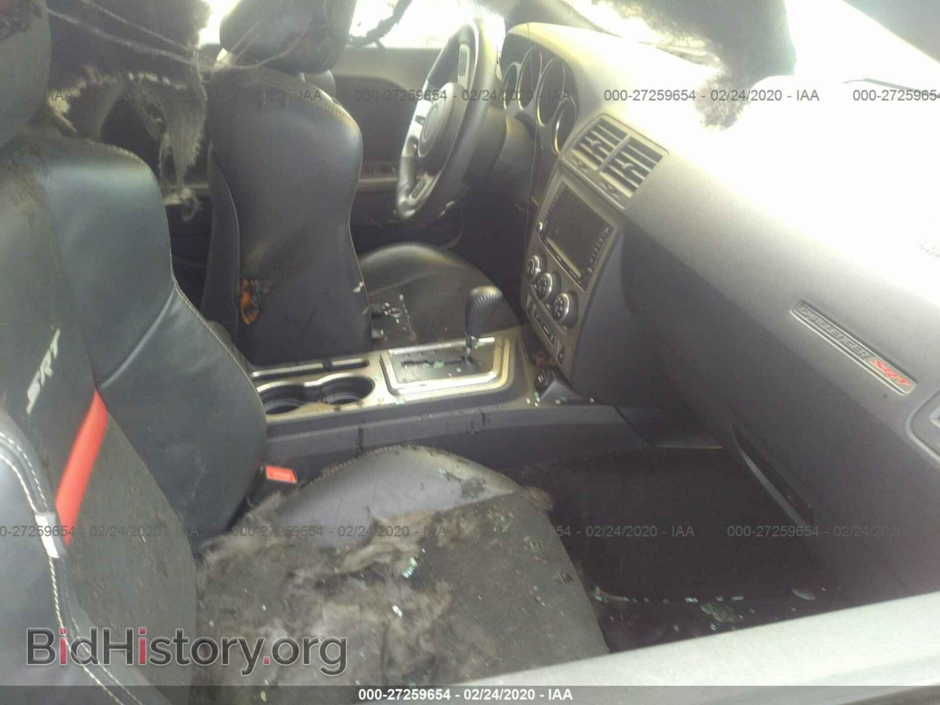 2013 DODGE CHALLENGER - VIN: 2C3CDYCJ2DH528245 - Photo 5