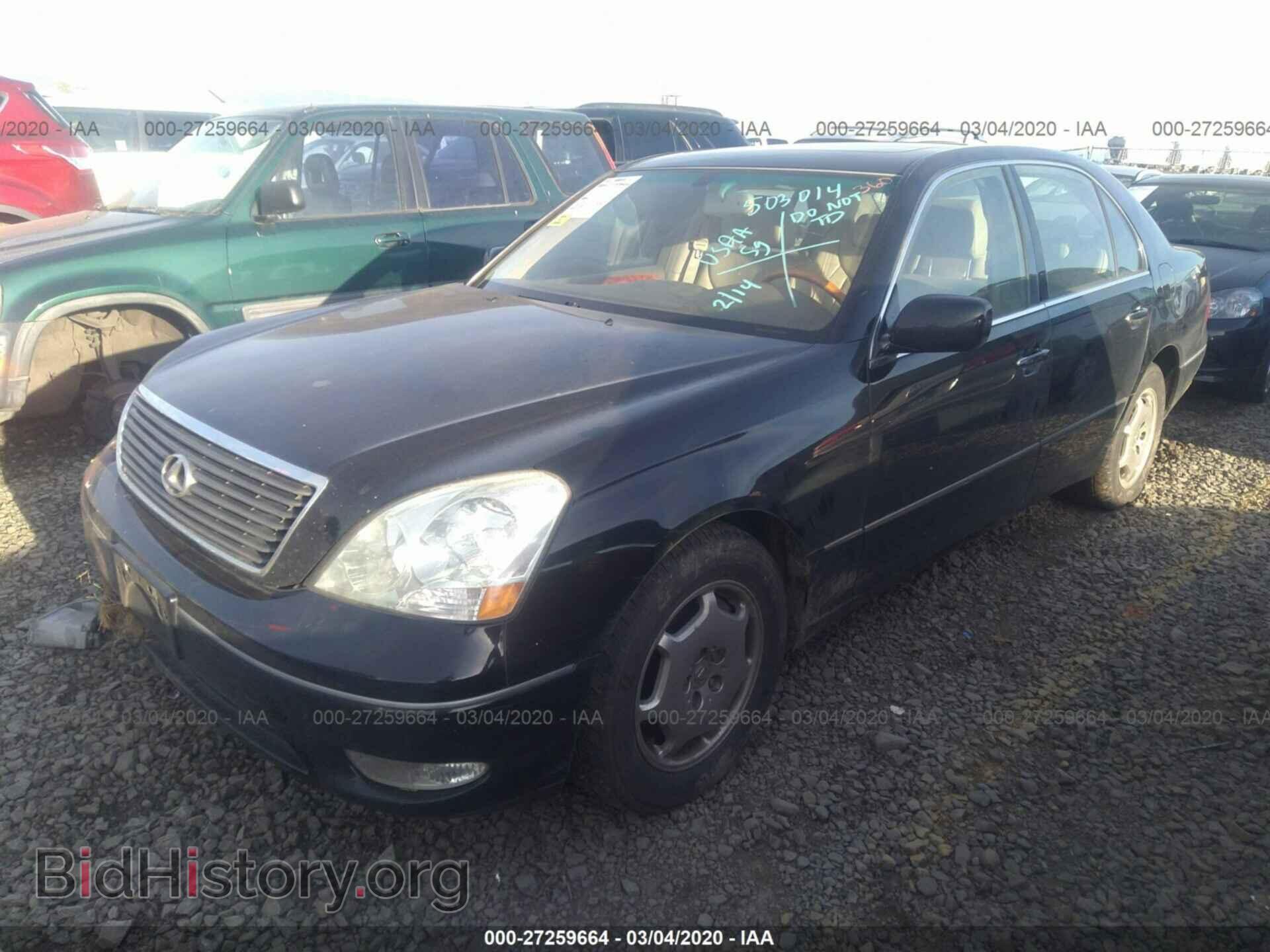 2002 LEXUS LS - VIN: JTHBN30F520070157 - Фото 2