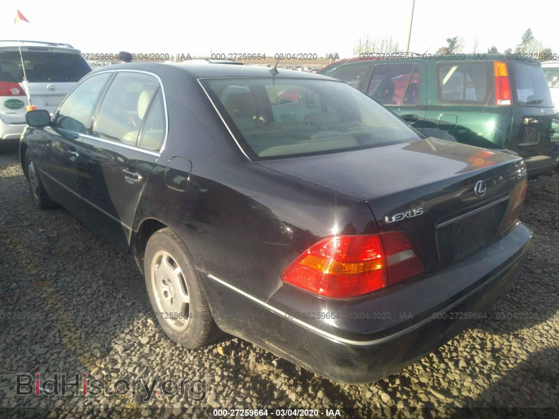 2002 LEXUS LS - VIN: JTHBN30F520070157 - Фото 3
