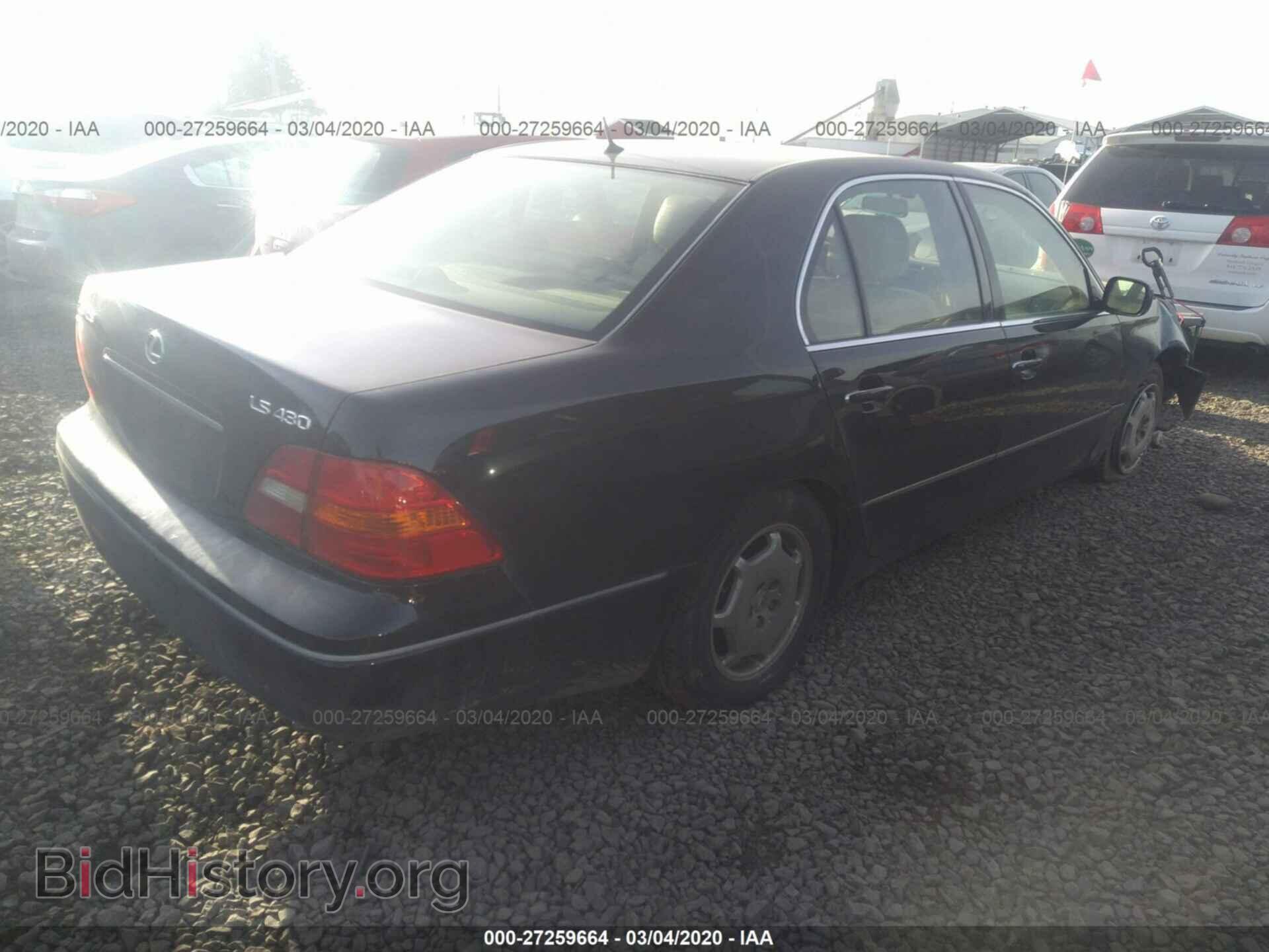 2002 LEXUS LS - VIN: JTHBN30F520070157 - Фото 4