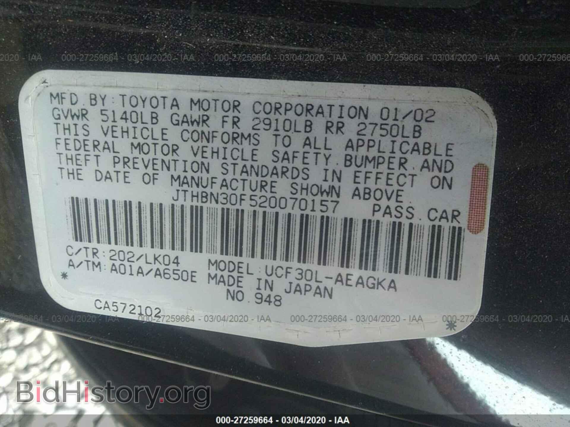 2002 LEXUS LS - VIN: JTHBN30F520070157 - Фото 9